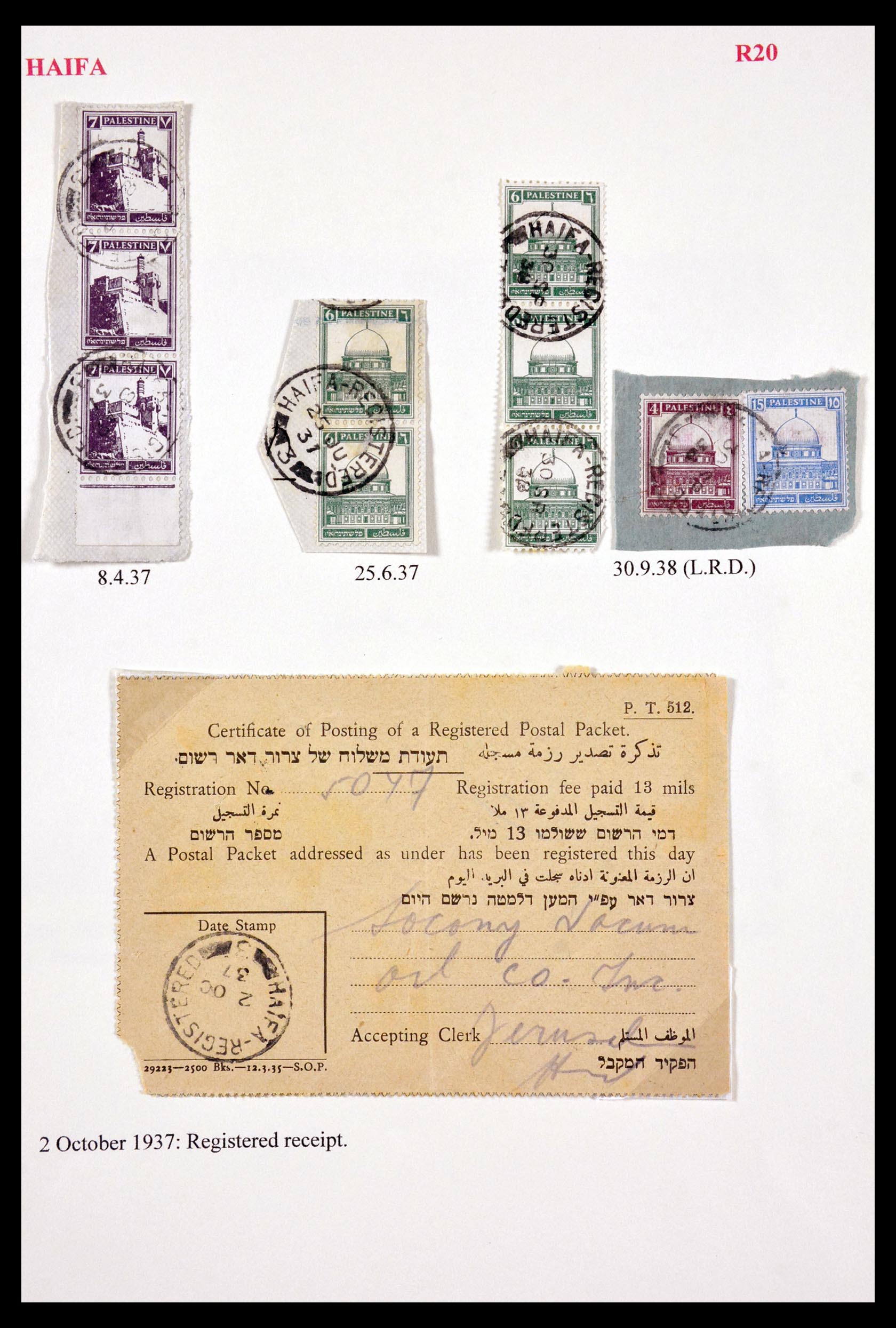 29588 077 - 29588 Palestine covers and cancels 1919-1948.