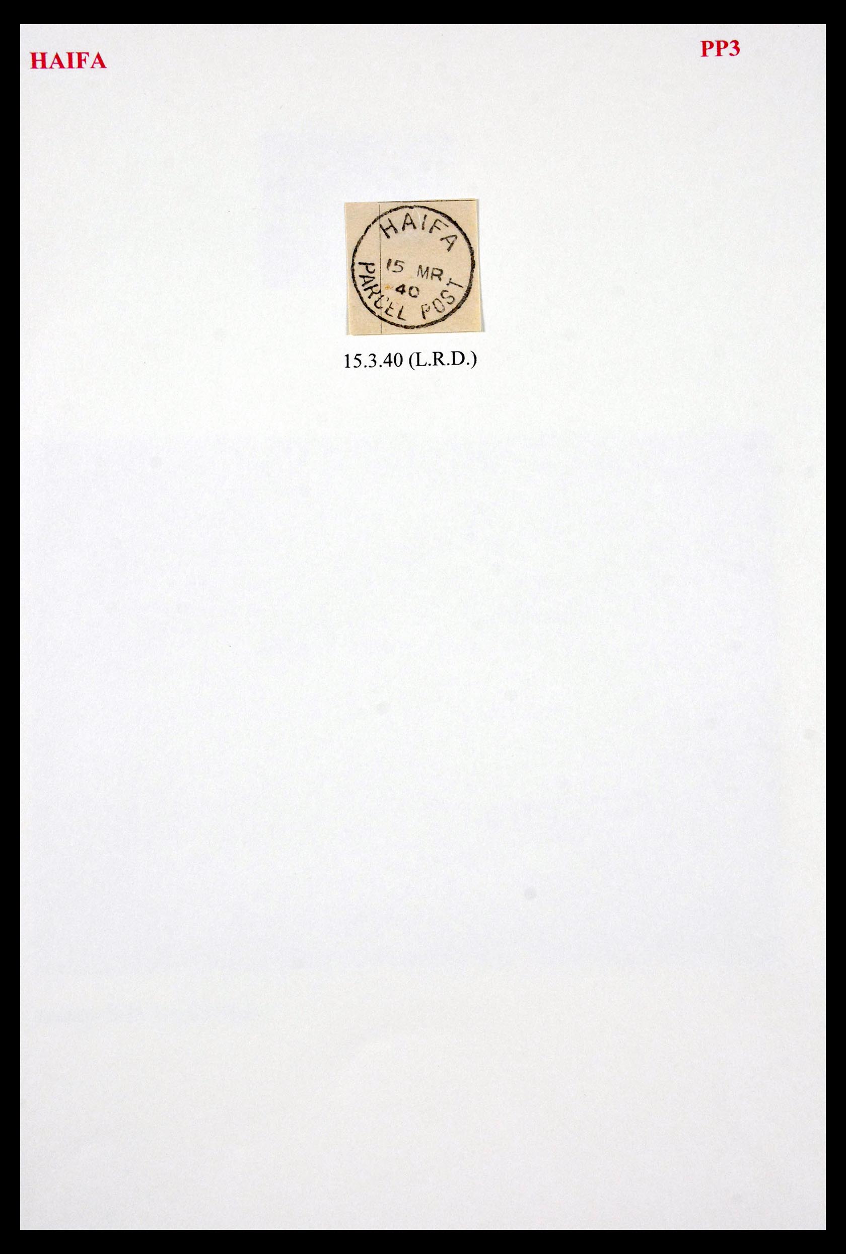 29588 079 - 29588 Palestina brieven en stempels 1919-1948.