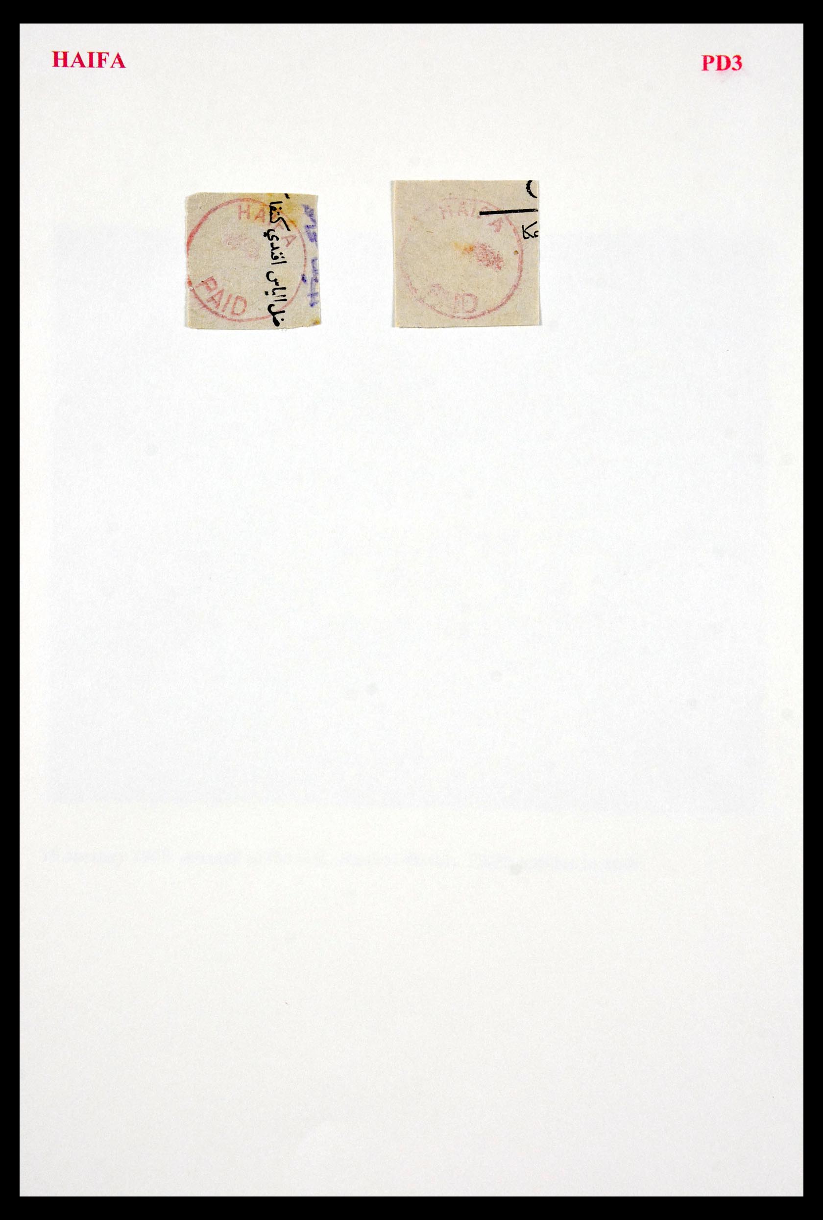 29588 082 - 29588 Palestine covers and cancels 1919-1948.