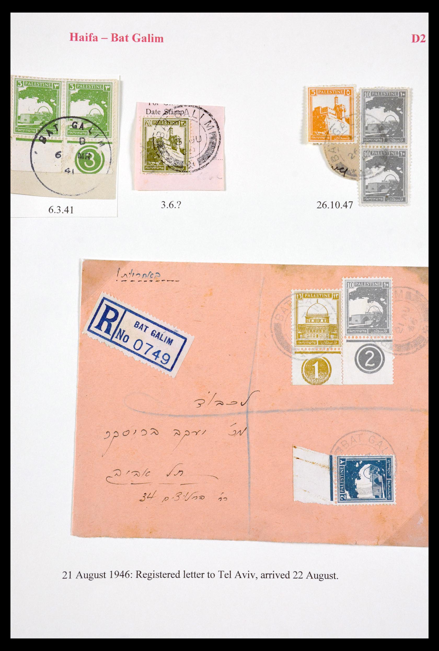 29588 090 - 29588 Palestine covers and cancels 1919-1948.