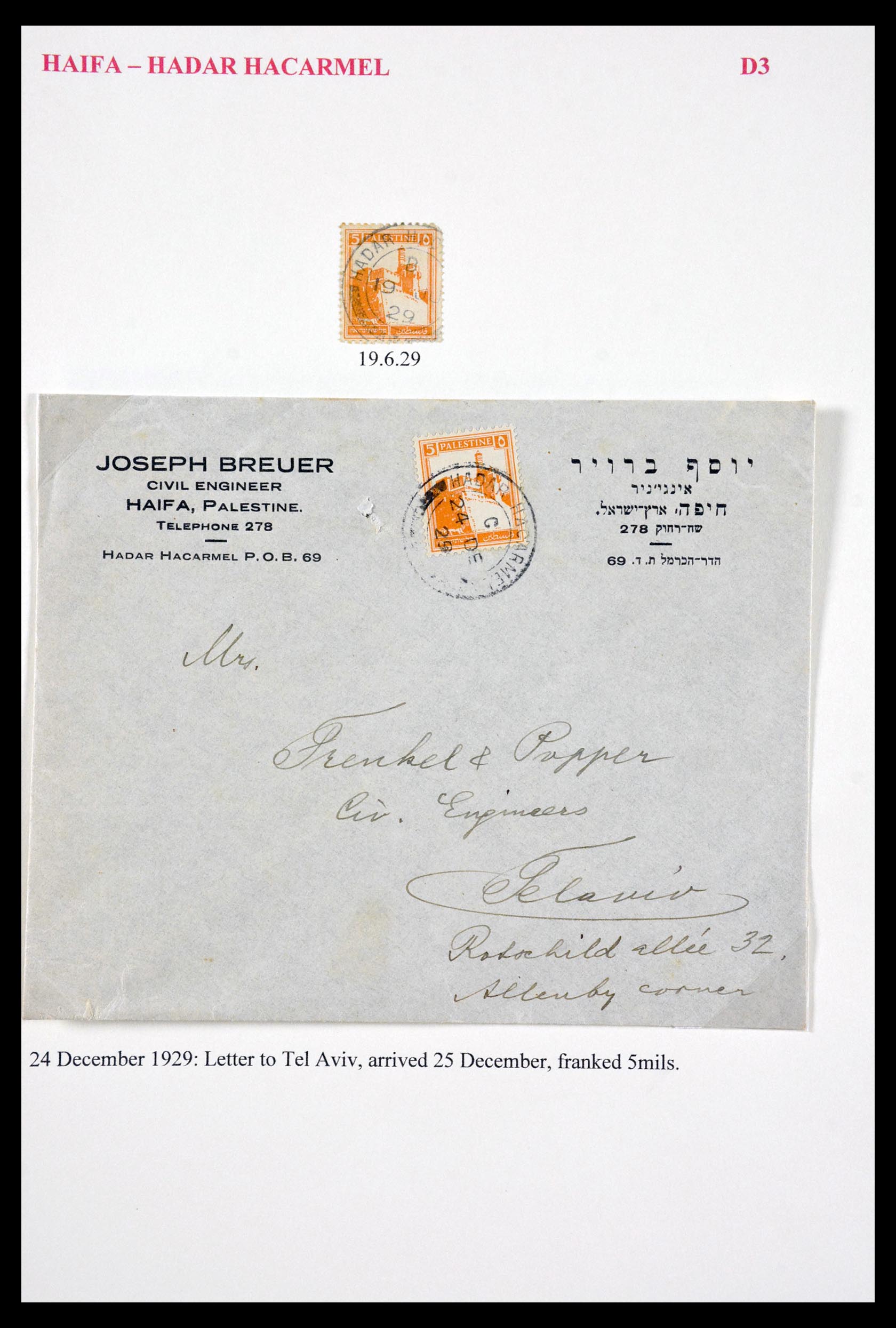 29588 091 - 29588 Palestina brieven en stempels 1919-1948.