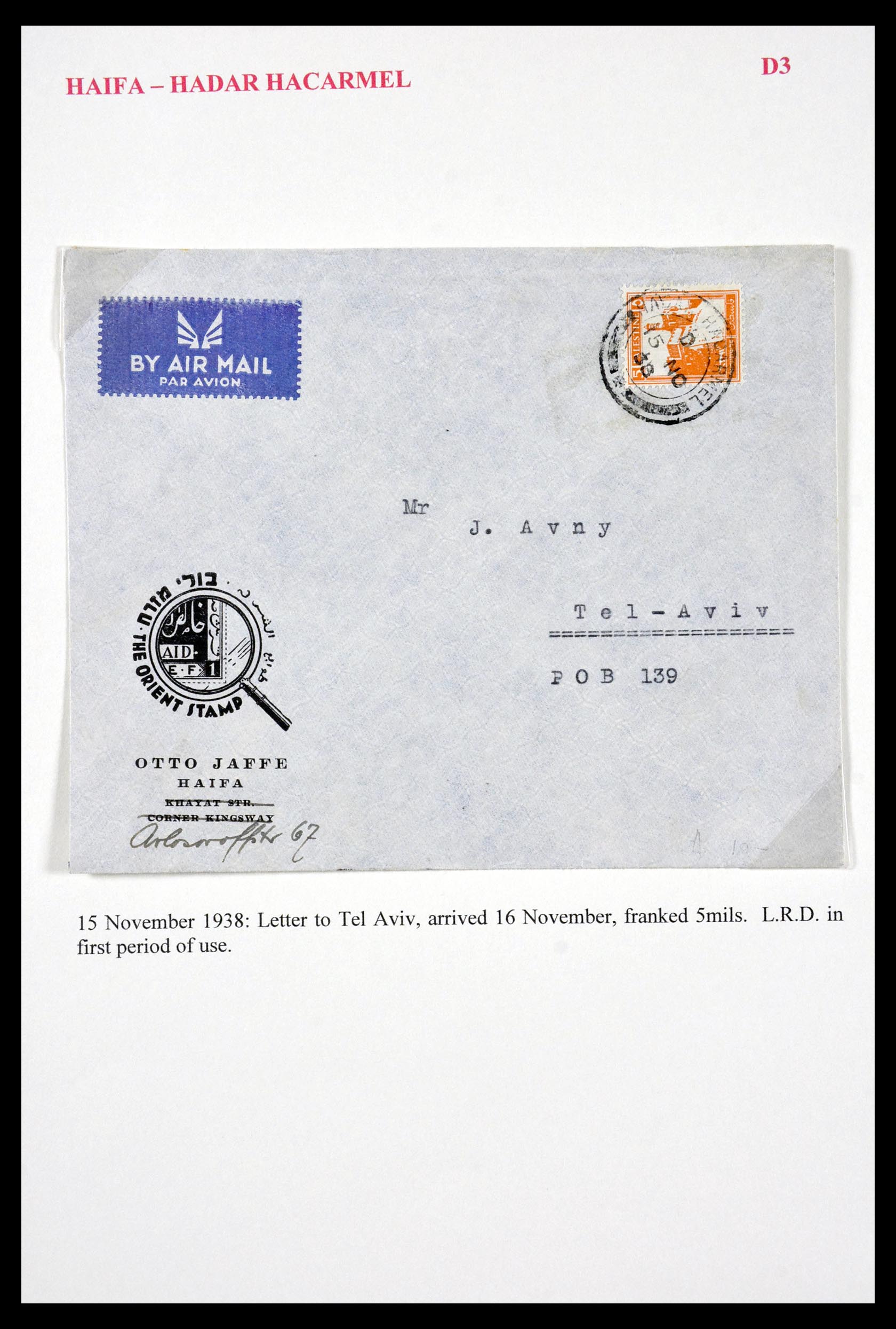29588 094 - 29588 Palestina brieven en stempels 1919-1948.