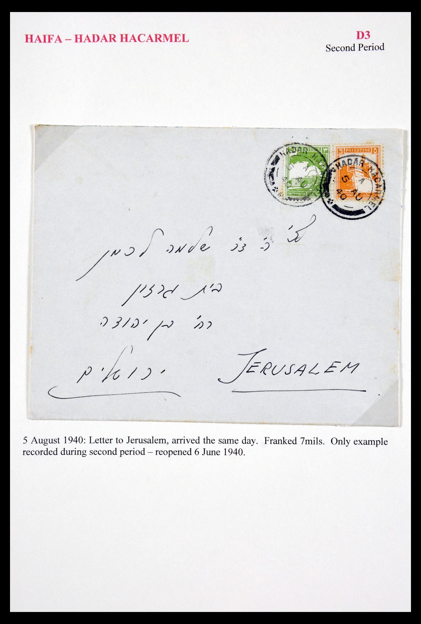 29588 095 - 29588 Palestine covers and cancels 1919-1948.