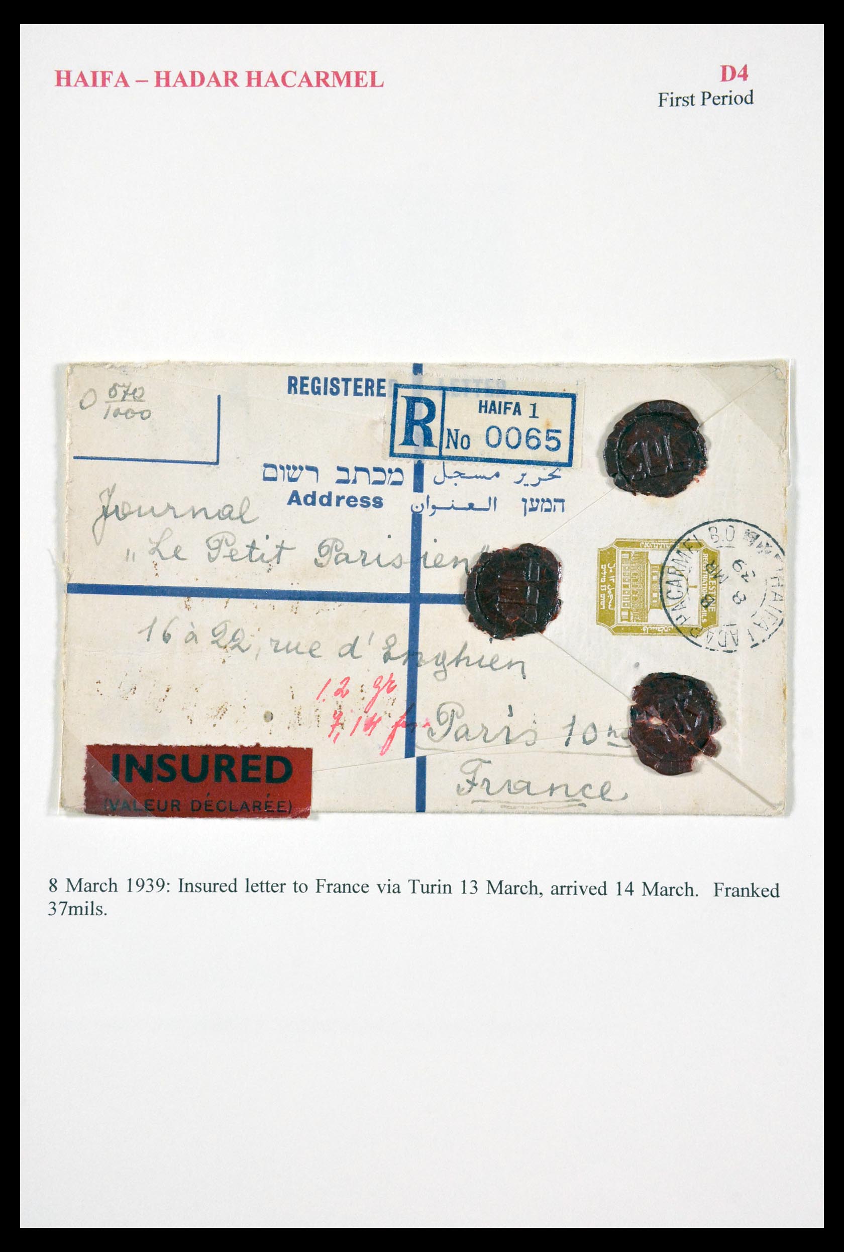 29588 096 - 29588 Palestina brieven en stempels 1919-1948.