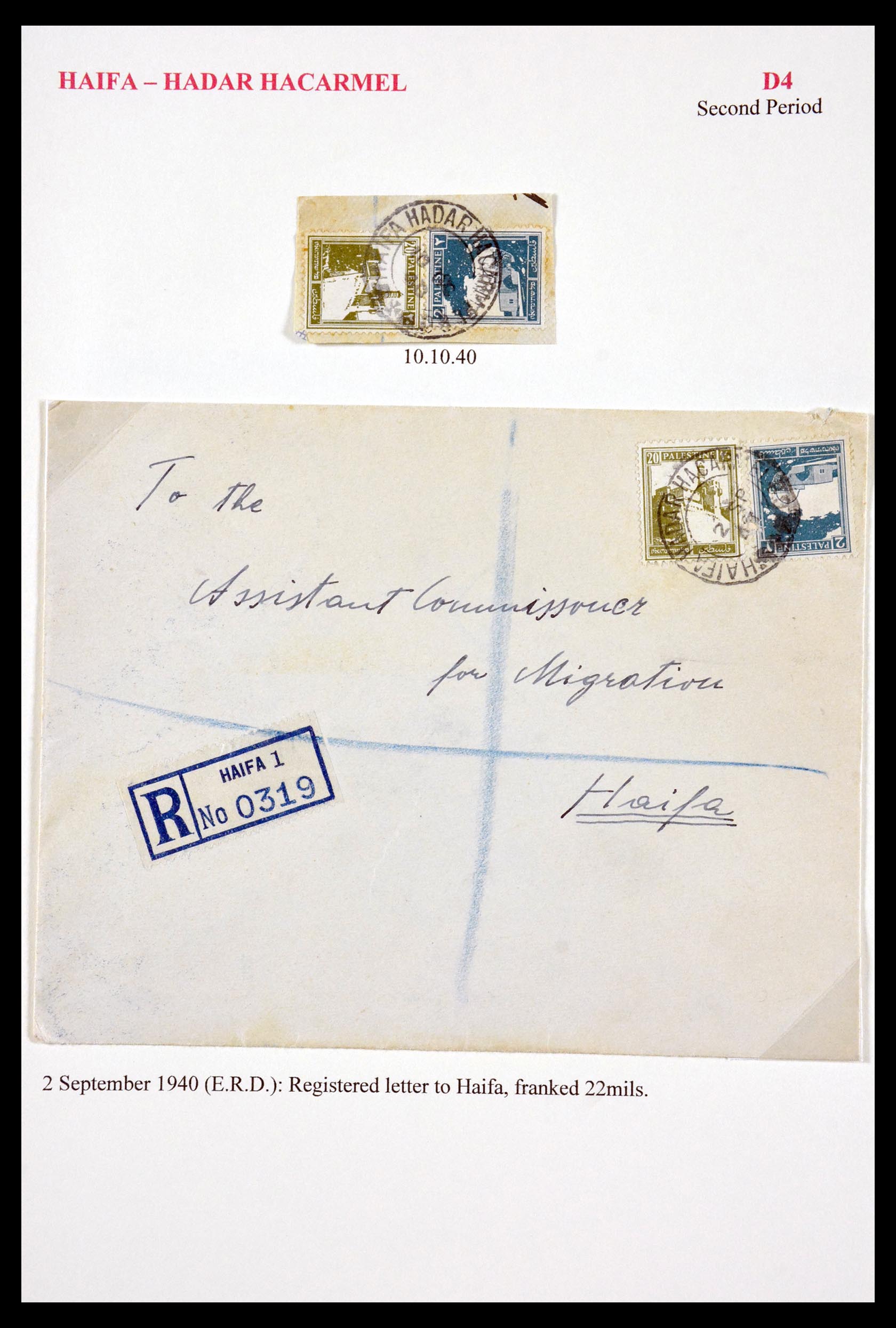 29588 097 - 29588 Palestina brieven en stempels 1919-1948.