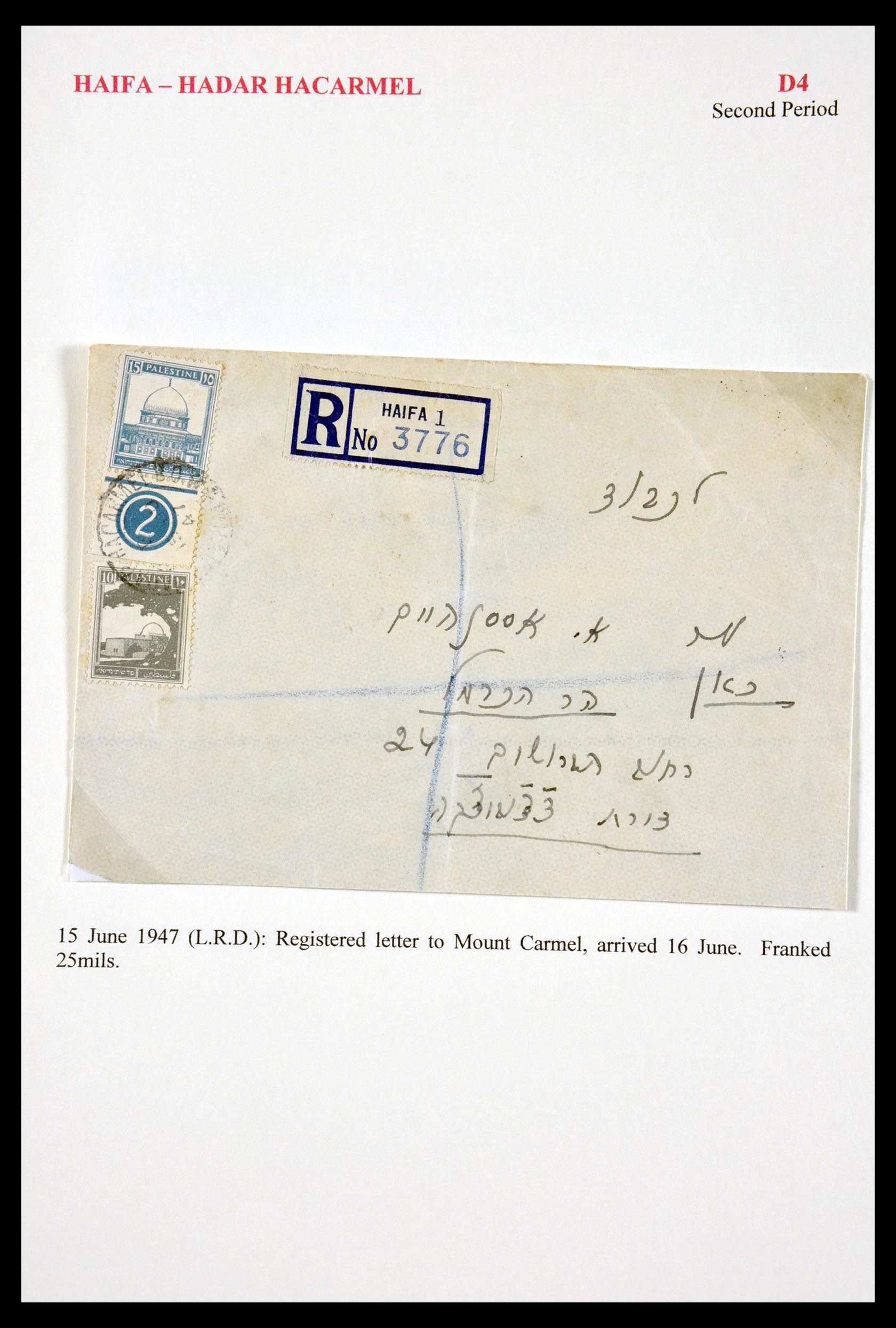 29588 098 - 29588 Palestina brieven en stempels 1919-1948.