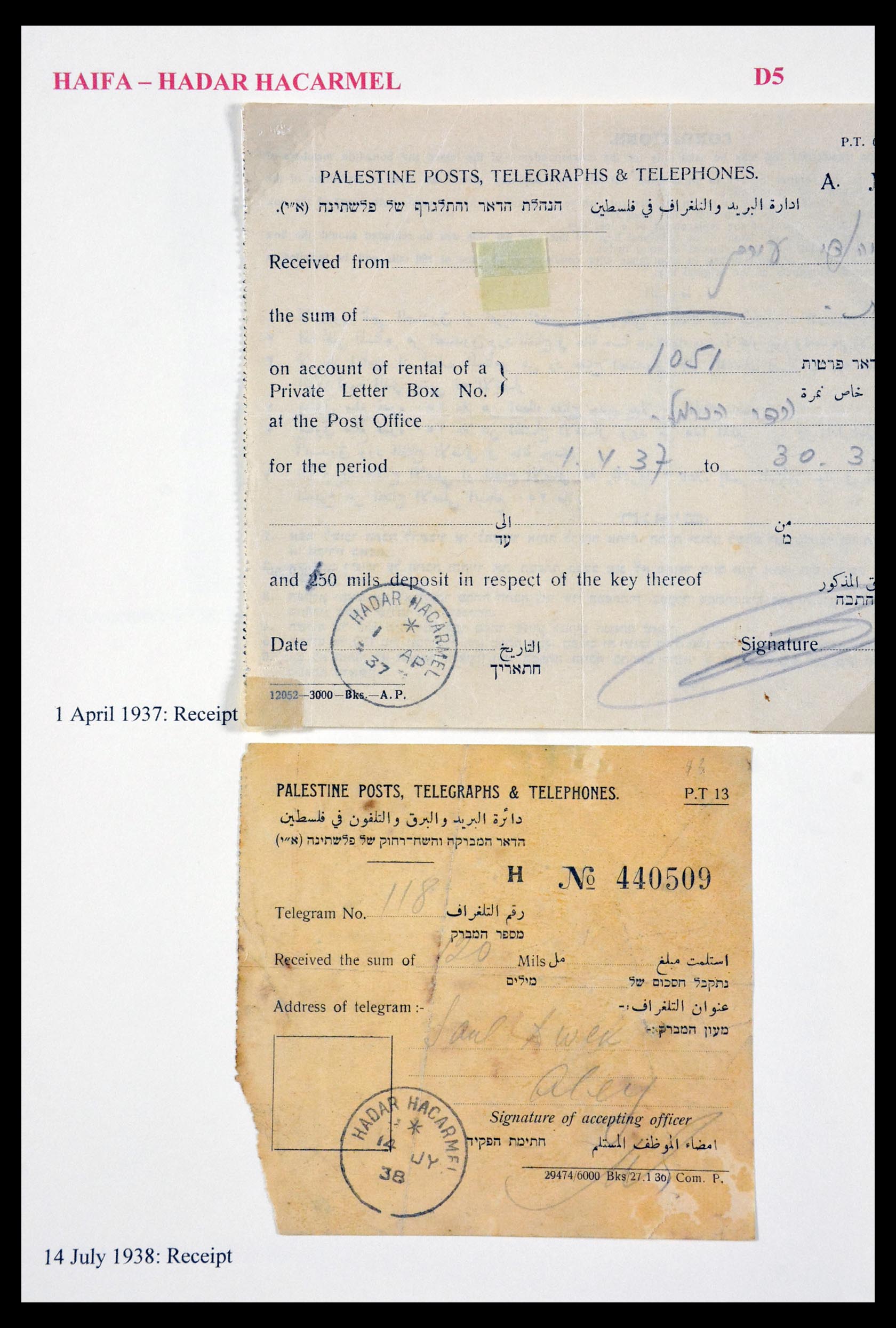 29588 100 - 29588 Palestina brieven en stempels 1919-1948.
