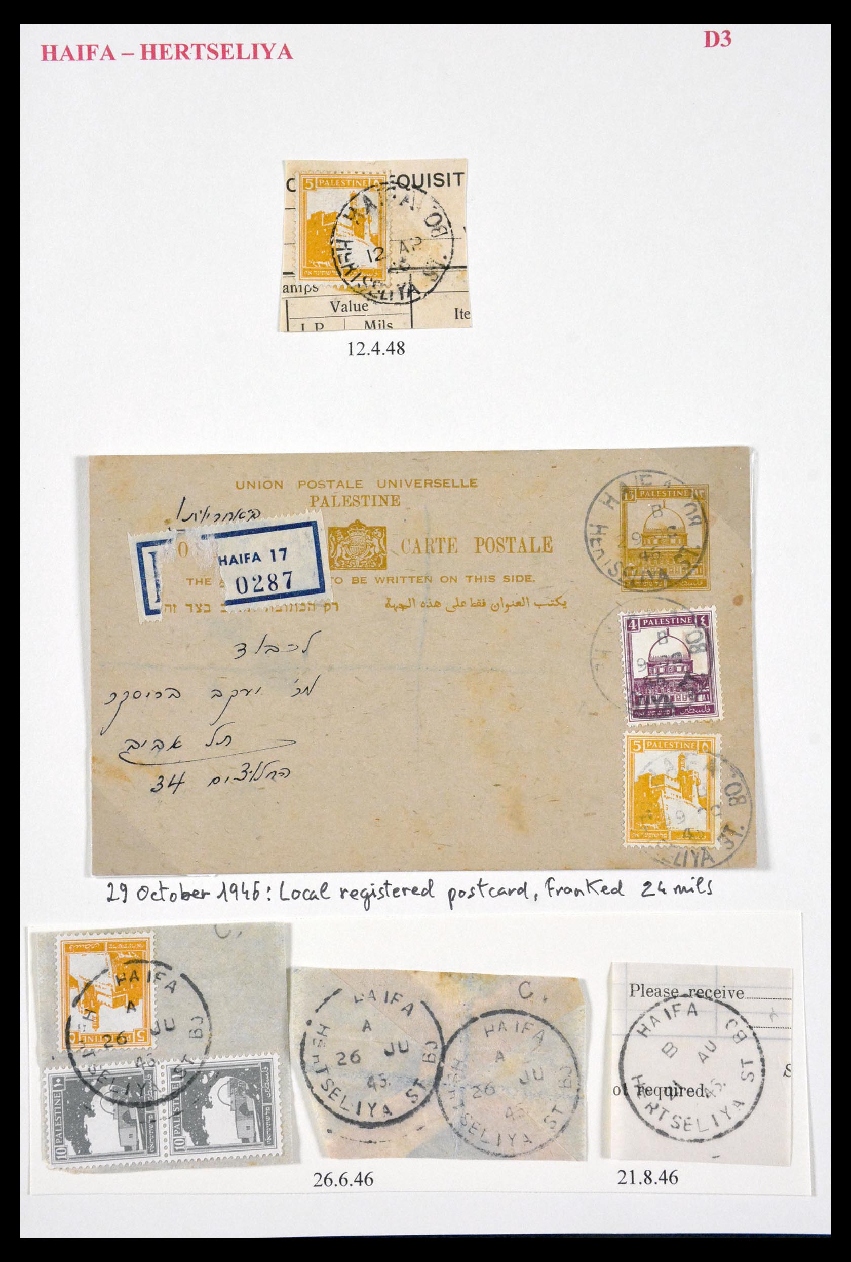 29588 106 - 29588 Palestine covers and cancels 1919-1948.