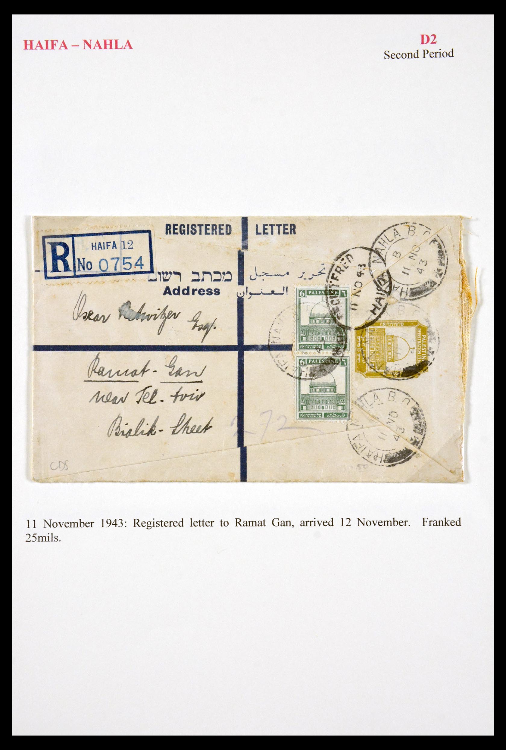 29588 111 - 29588 Palestina brieven en stempels 1919-1948.