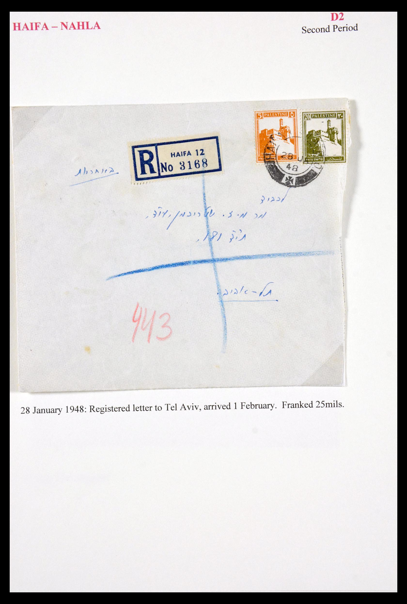 29588 113 - 29588 Palestina brieven en stempels 1919-1948.