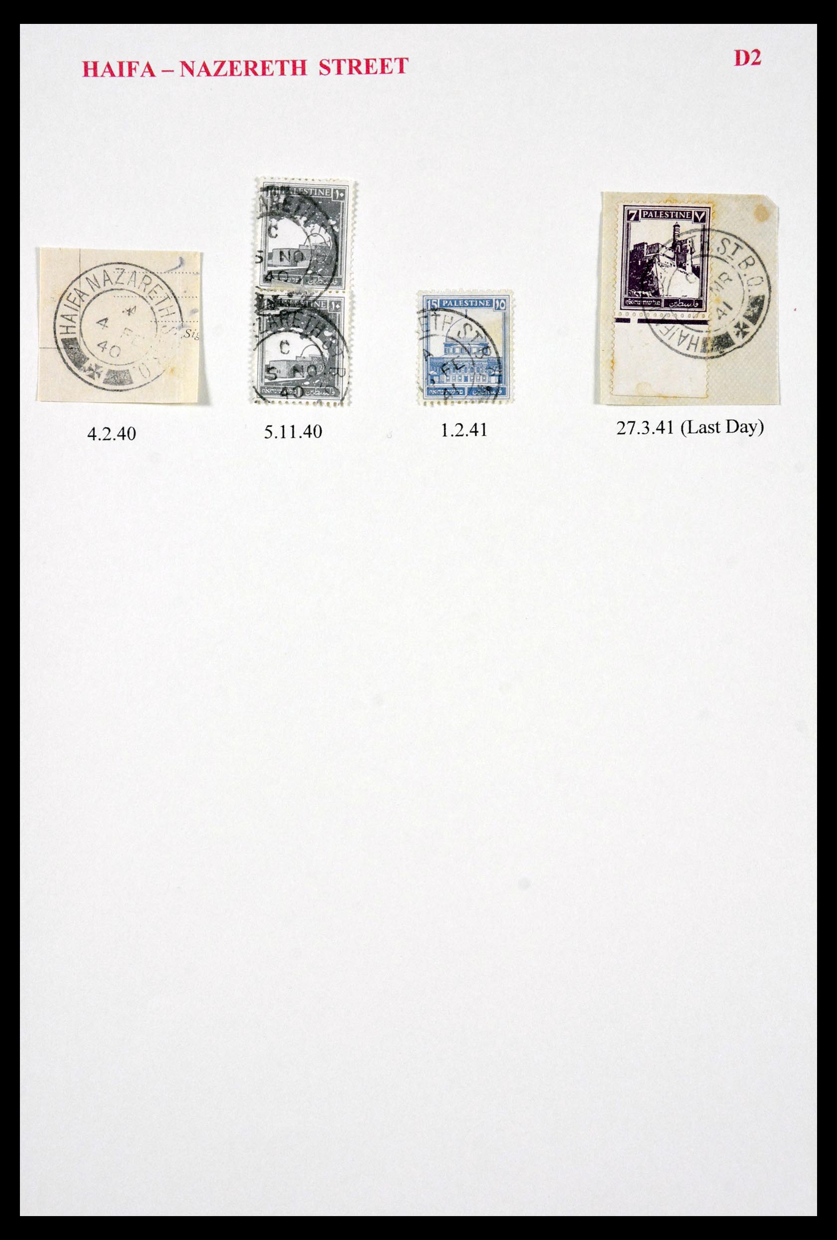 29588 116 - 29588 Palestina brieven en stempels 1919-1948.