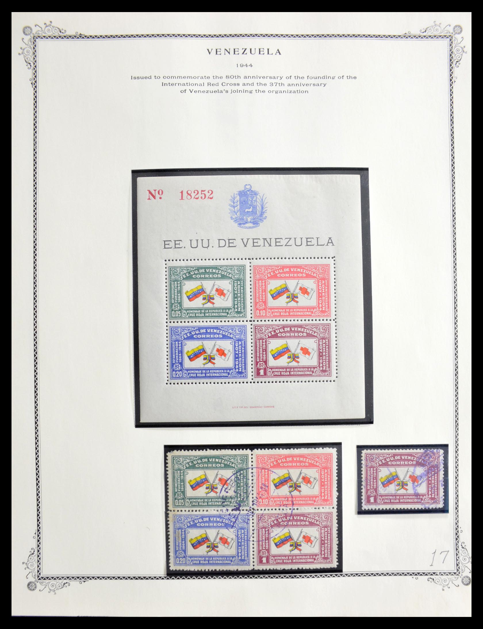 29598 015 - 29598 Venezuela 1879-1996.