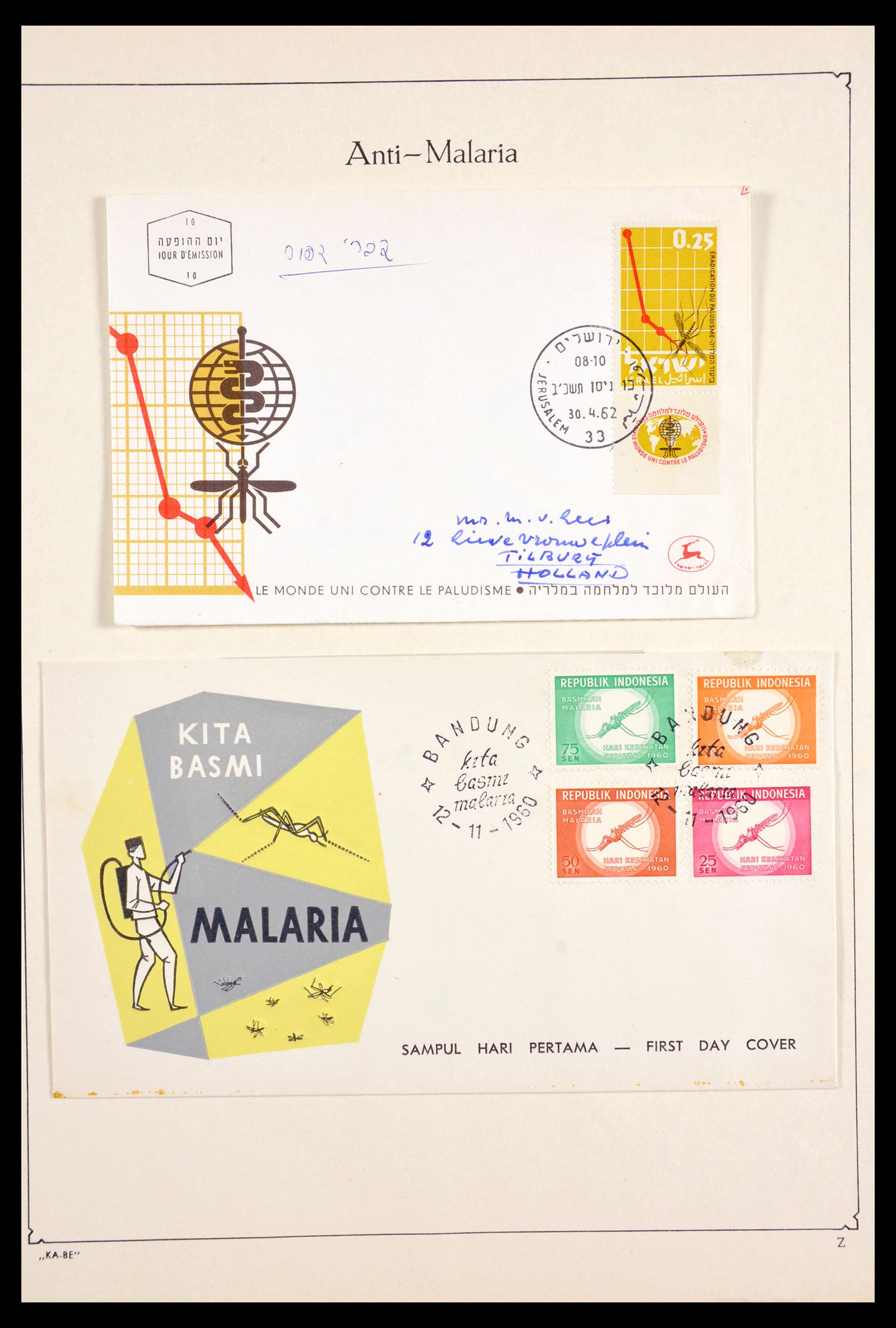 29622 076 - 29622 Anti-Malaria 1962.