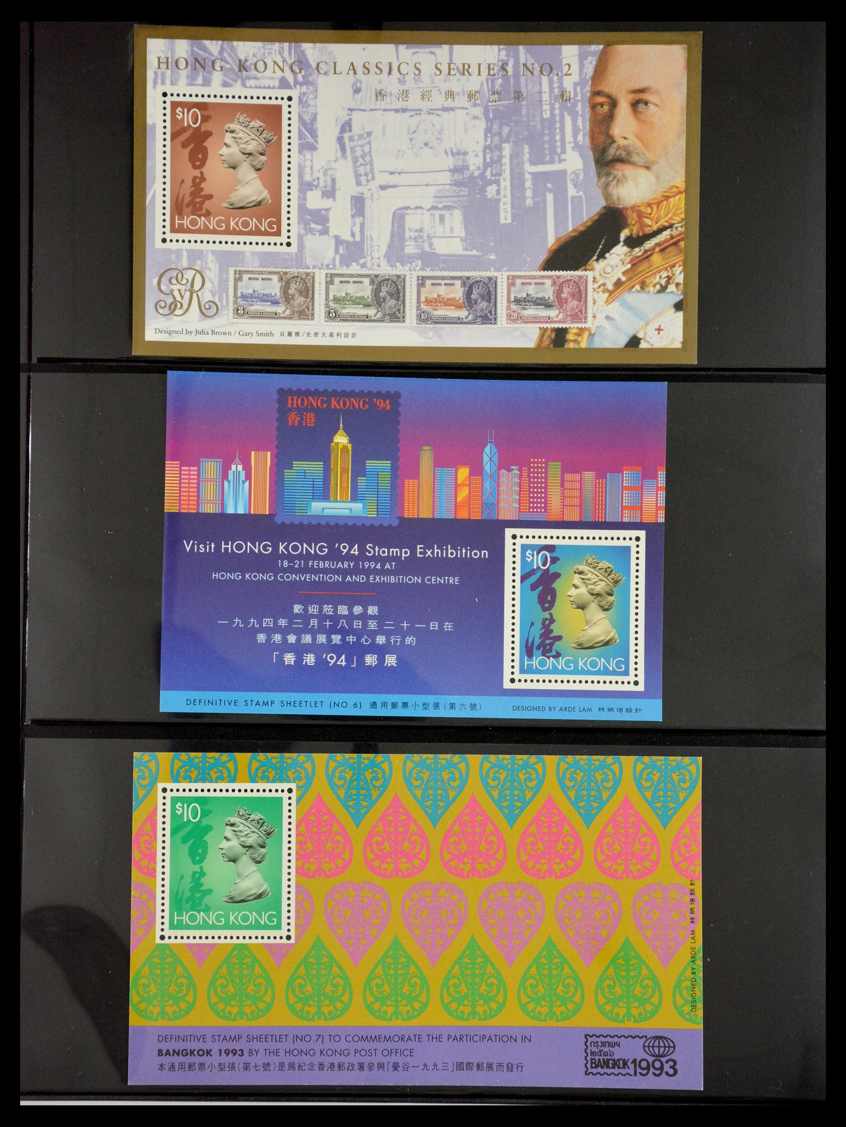 29630 011 - 29630 Hong Kong 1981-2014.