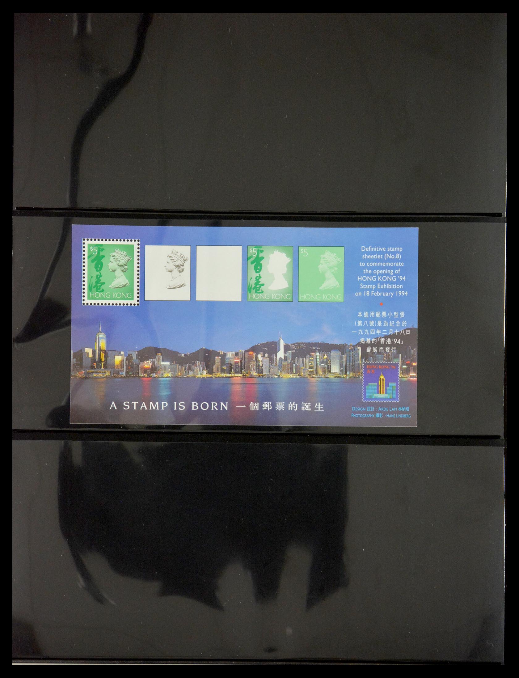 29630 013 - 29630 Hong Kong 1981-2014.