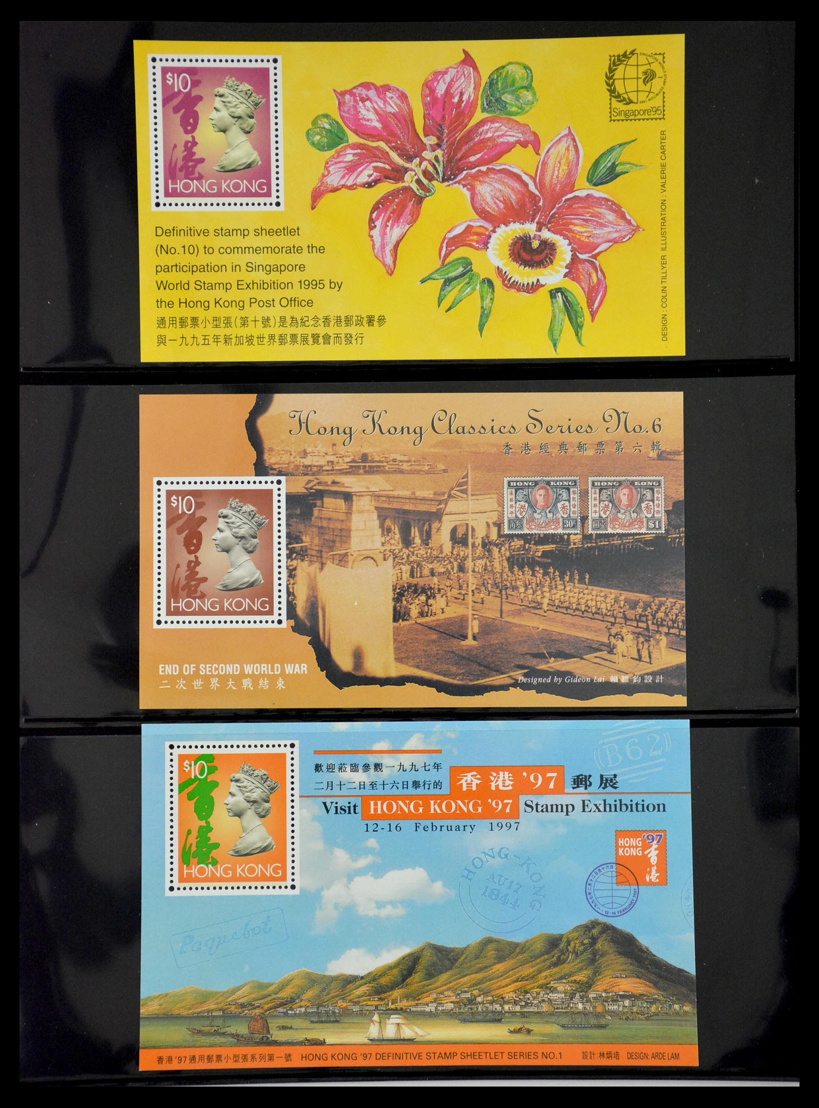 29630 014 - 29630 Hong Kong 1981-2014.