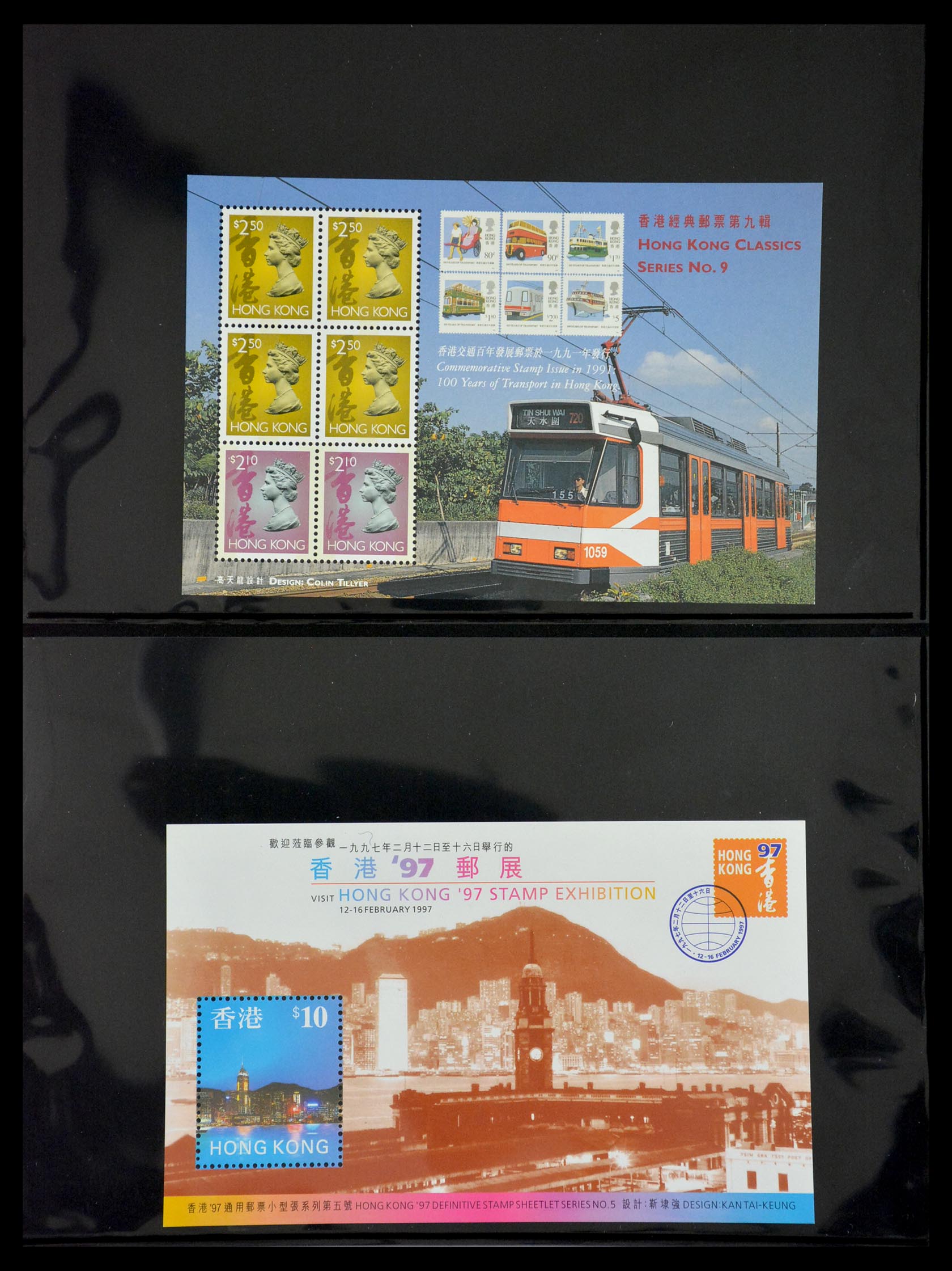 29630 018 - 29630 Hong Kong 1981-2014.