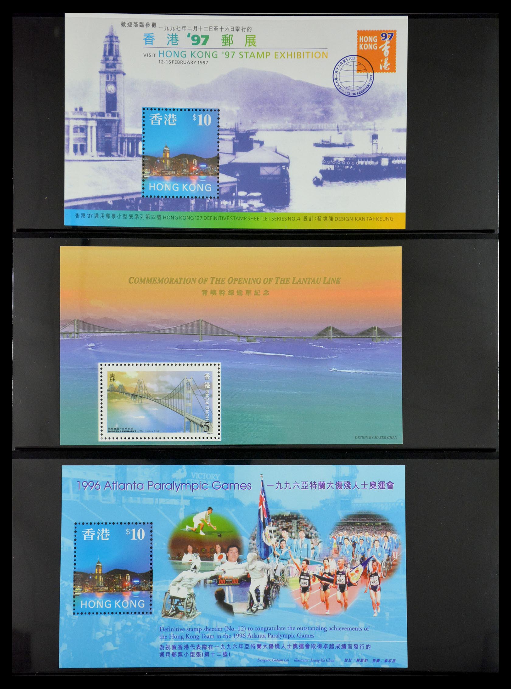 29630 019 - 29630 Hong Kong 1981-2014.