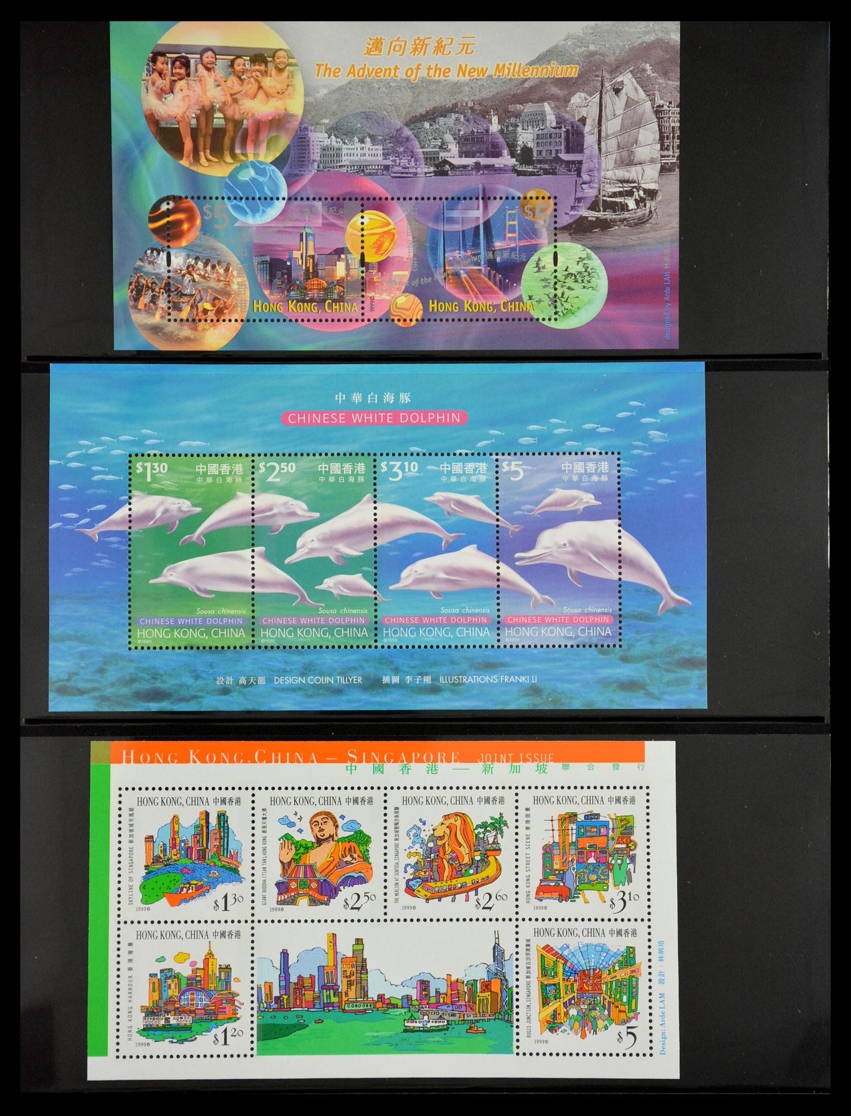 29630 024 - 29630 Hong Kong 1981-2014.