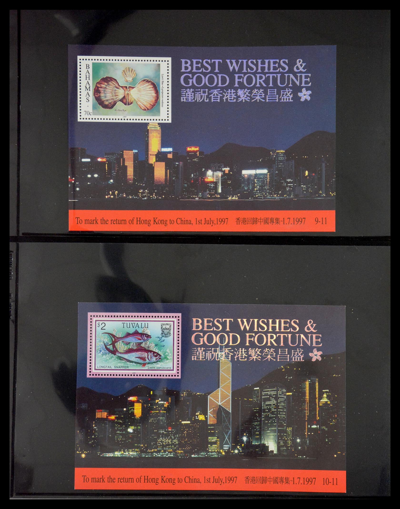 29630 101 - 29630 Hong Kong 1981-2014.