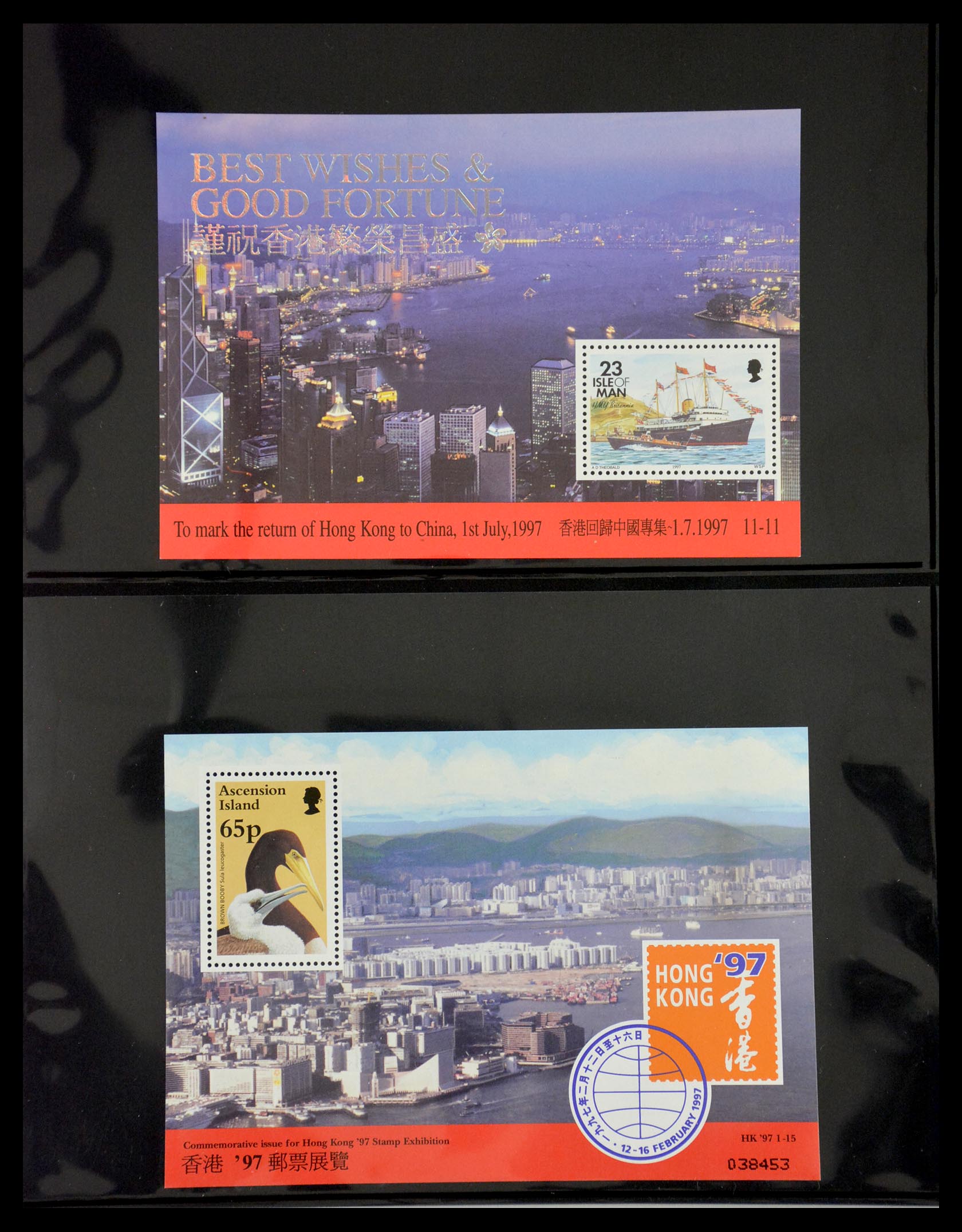 29630 102 - 29630 Hongkong 1981-2014.