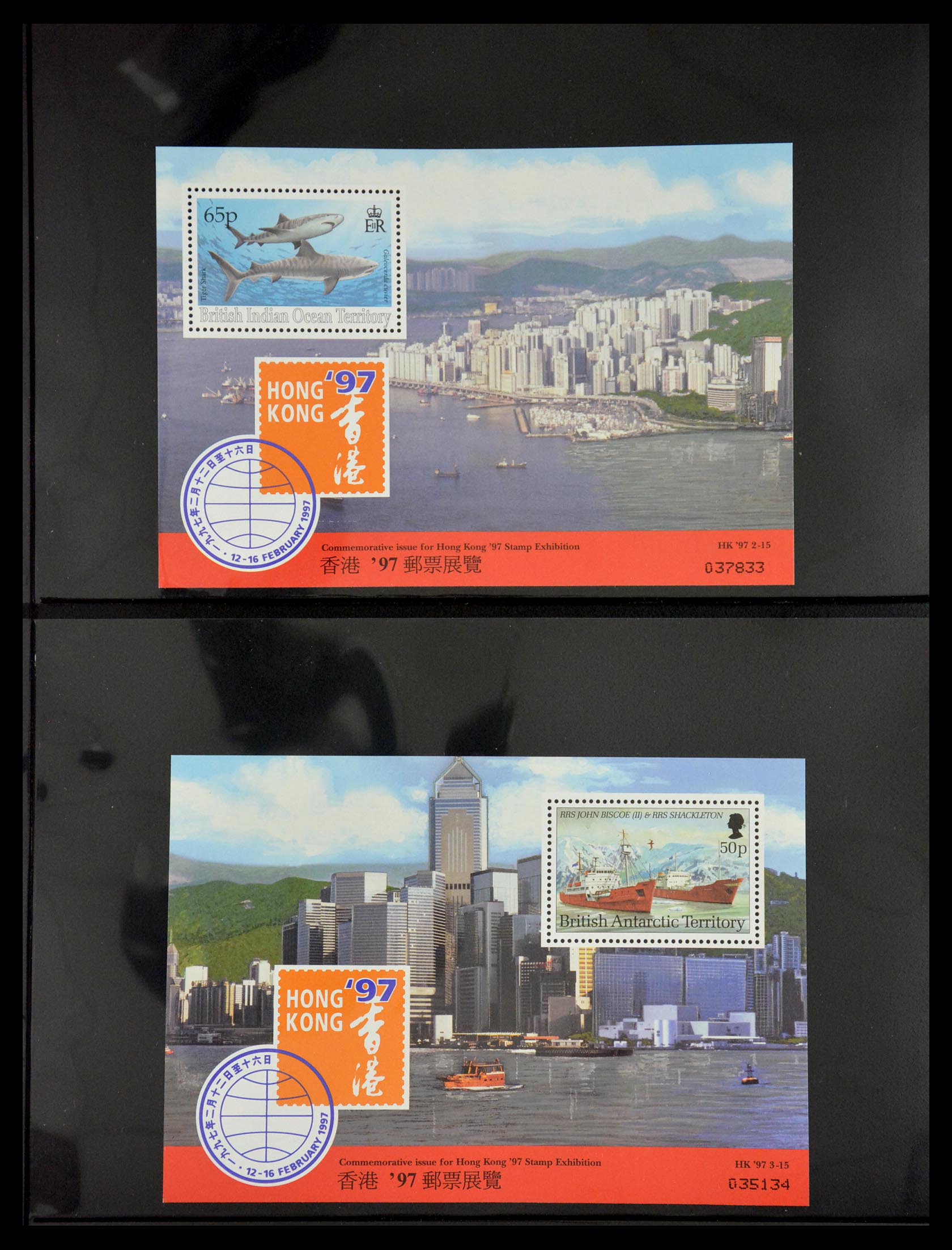 29630 103 - 29630 Hong Kong 1981-2014.