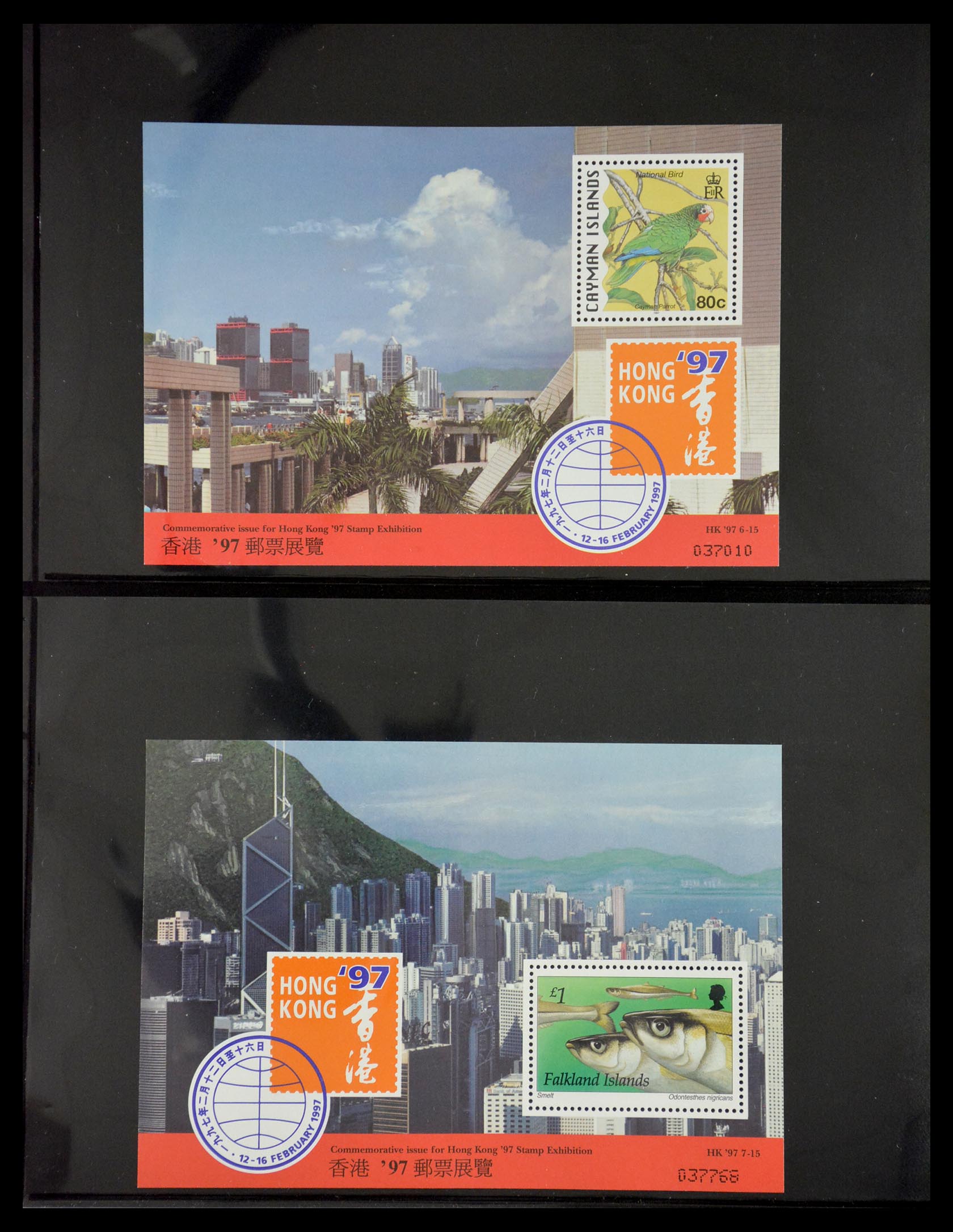 29630 105 - 29630 Hongkong 1981-2014.