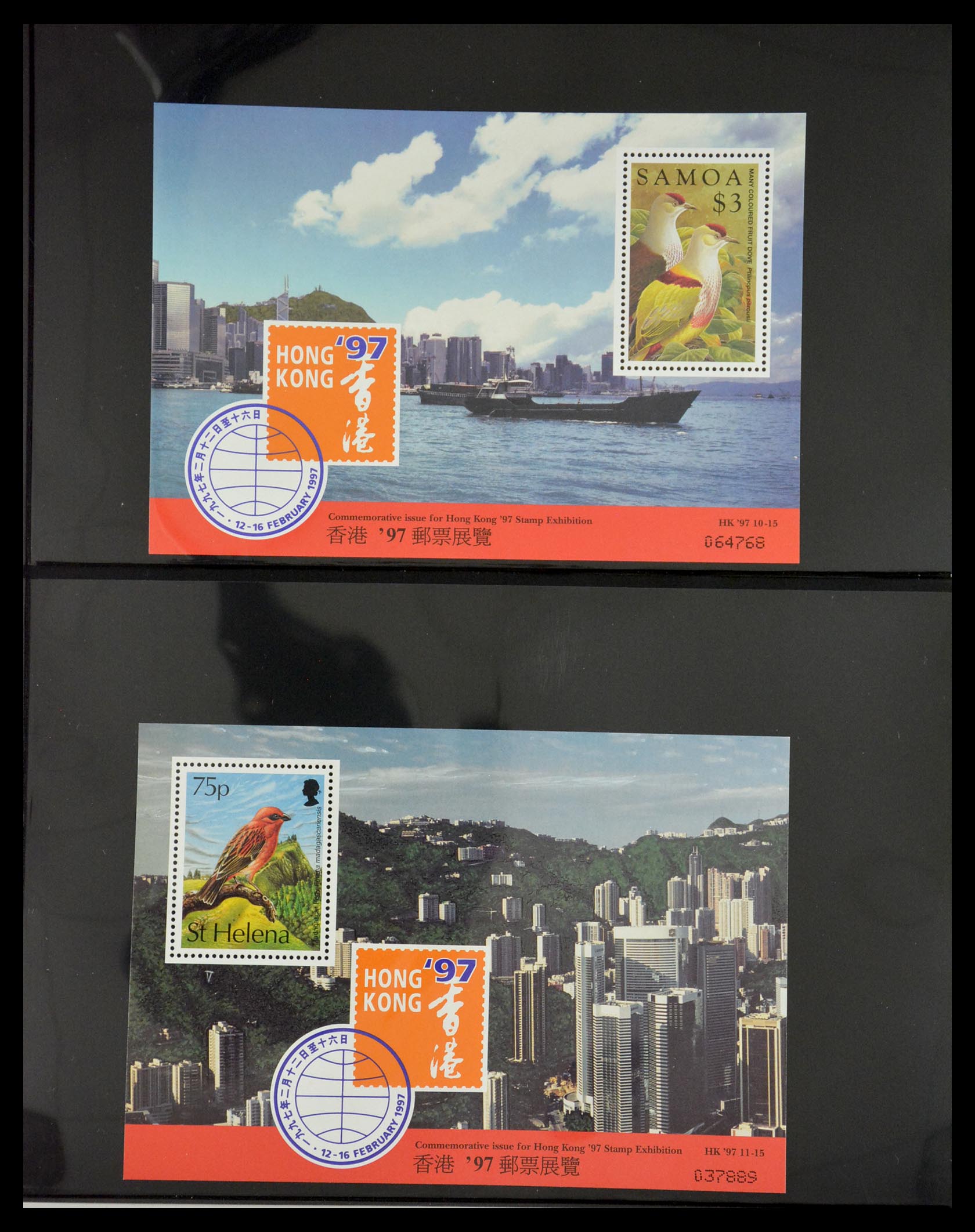 29630 107 - 29630 Hong Kong 1981-2014.