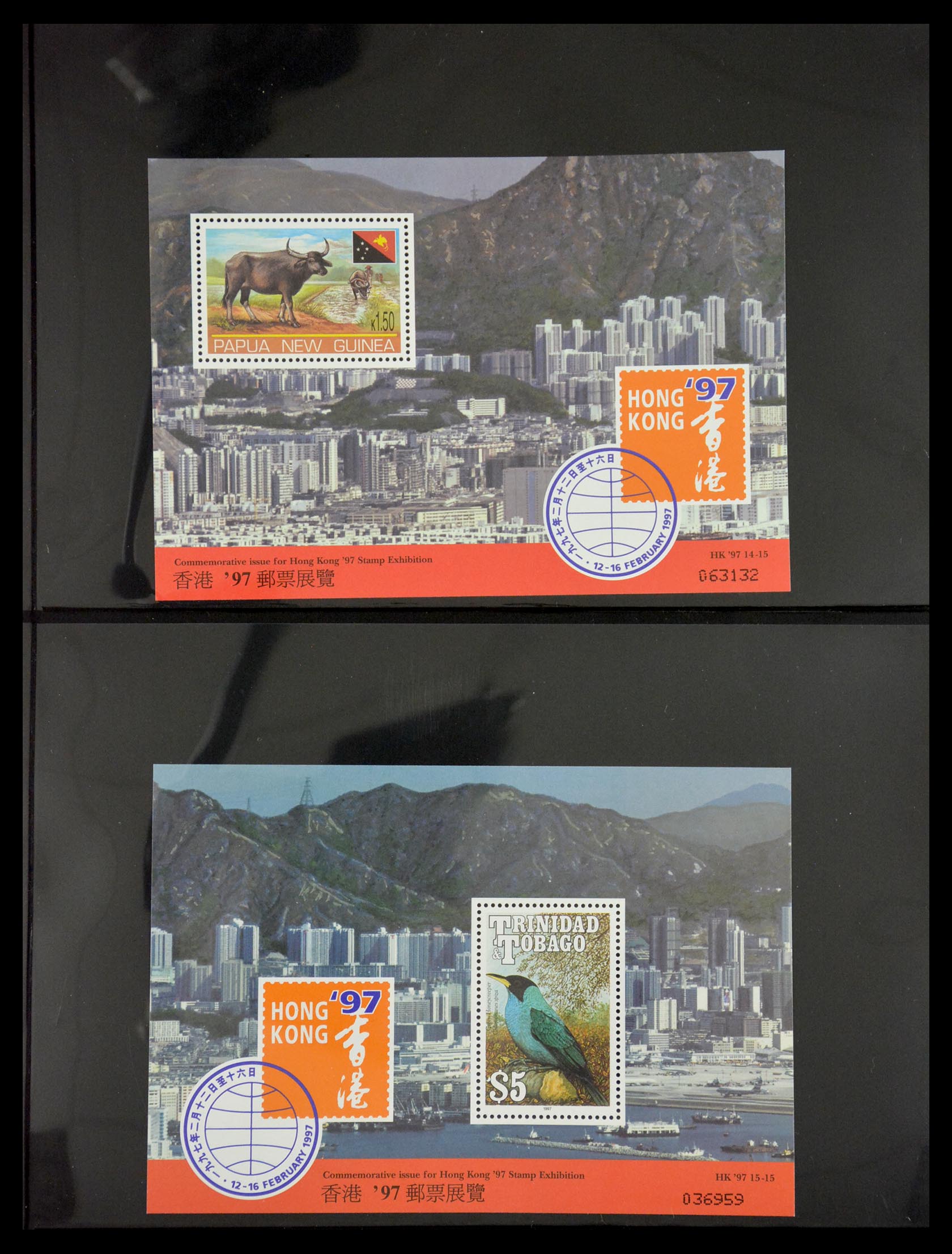 29630 109 - 29630 Hongkong 1981-2014.