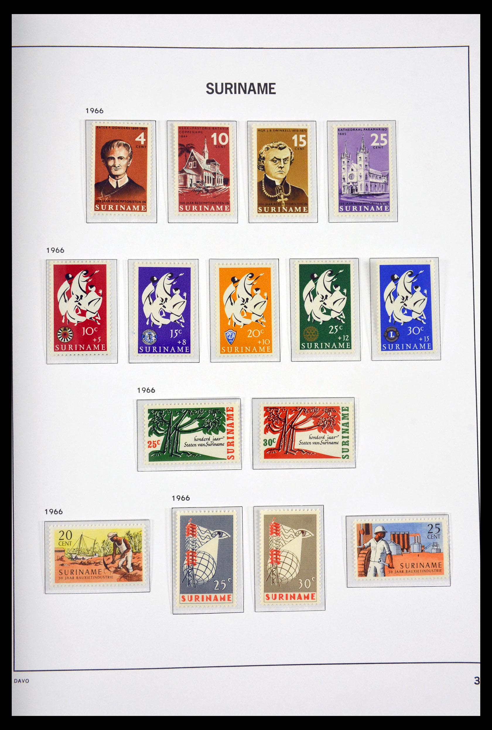 29632 032 - 29632 Suriname 1873-1975.