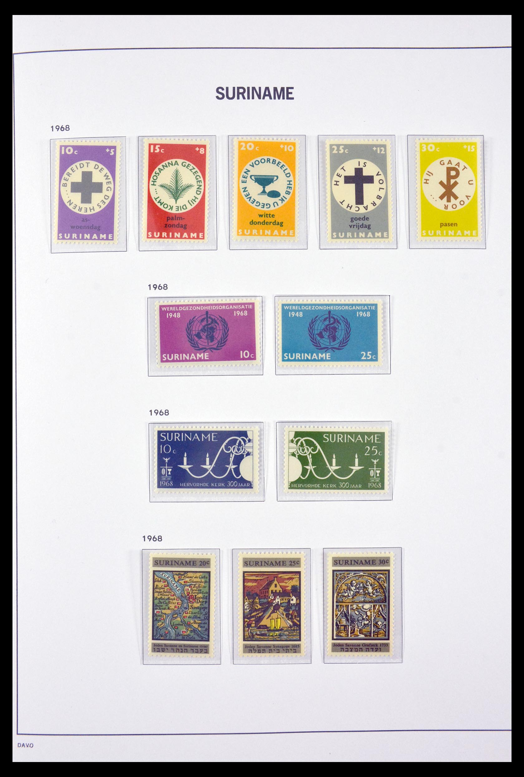 29632 035 - 29632 Surinam 1873-1975.