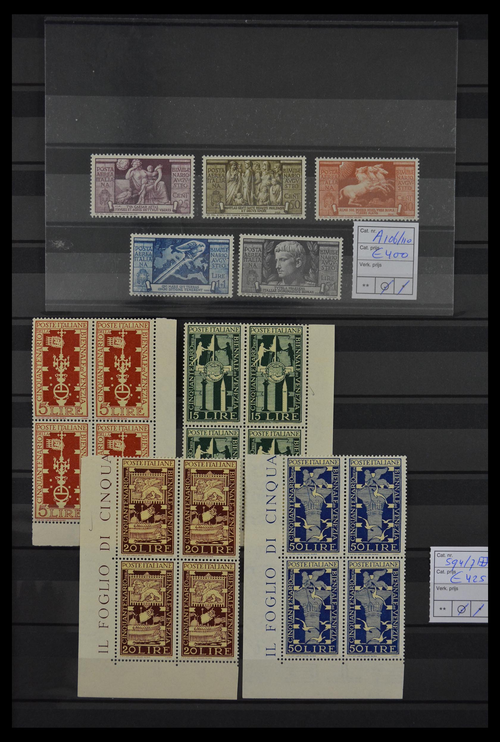 29642 005 - 29642 Italy 1931-1949.