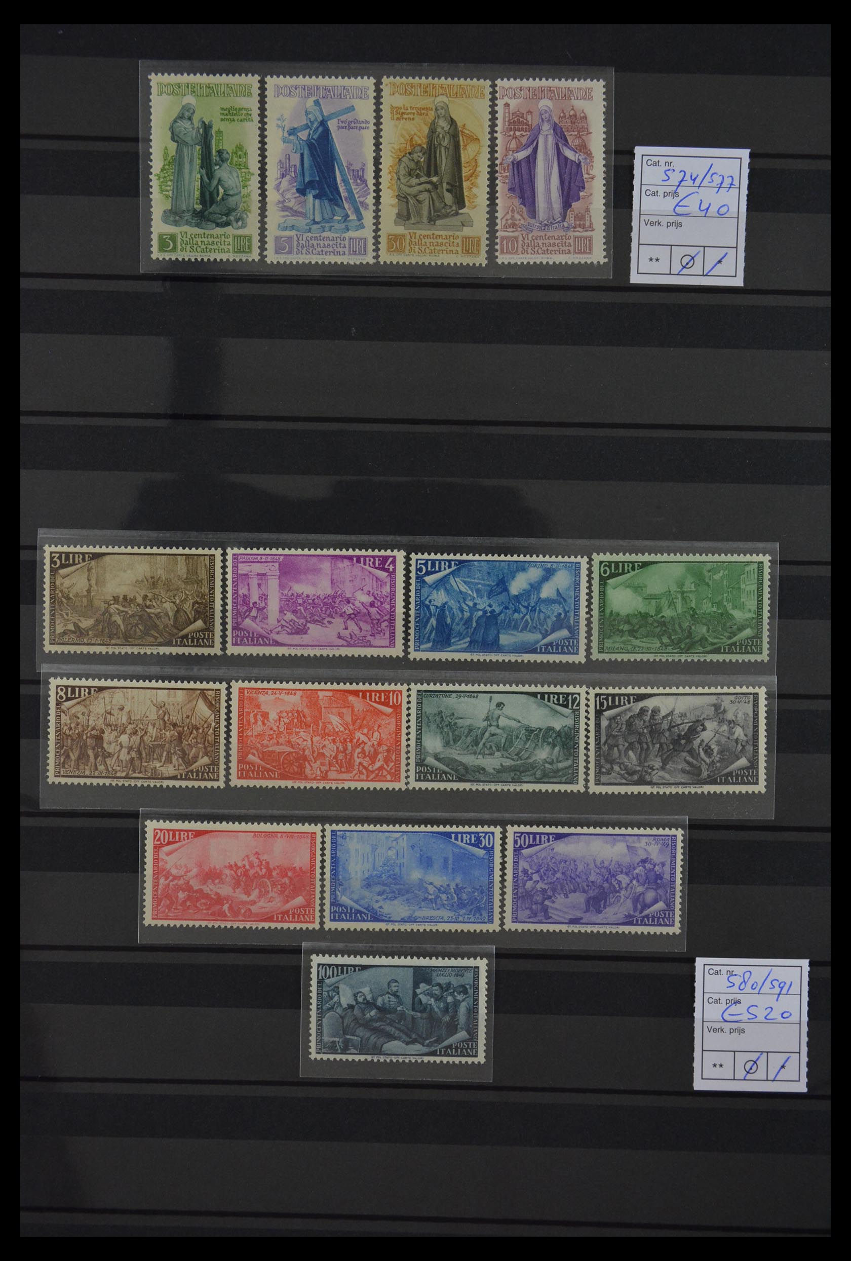 29642 006 - 29642 Italy 1931-1949.