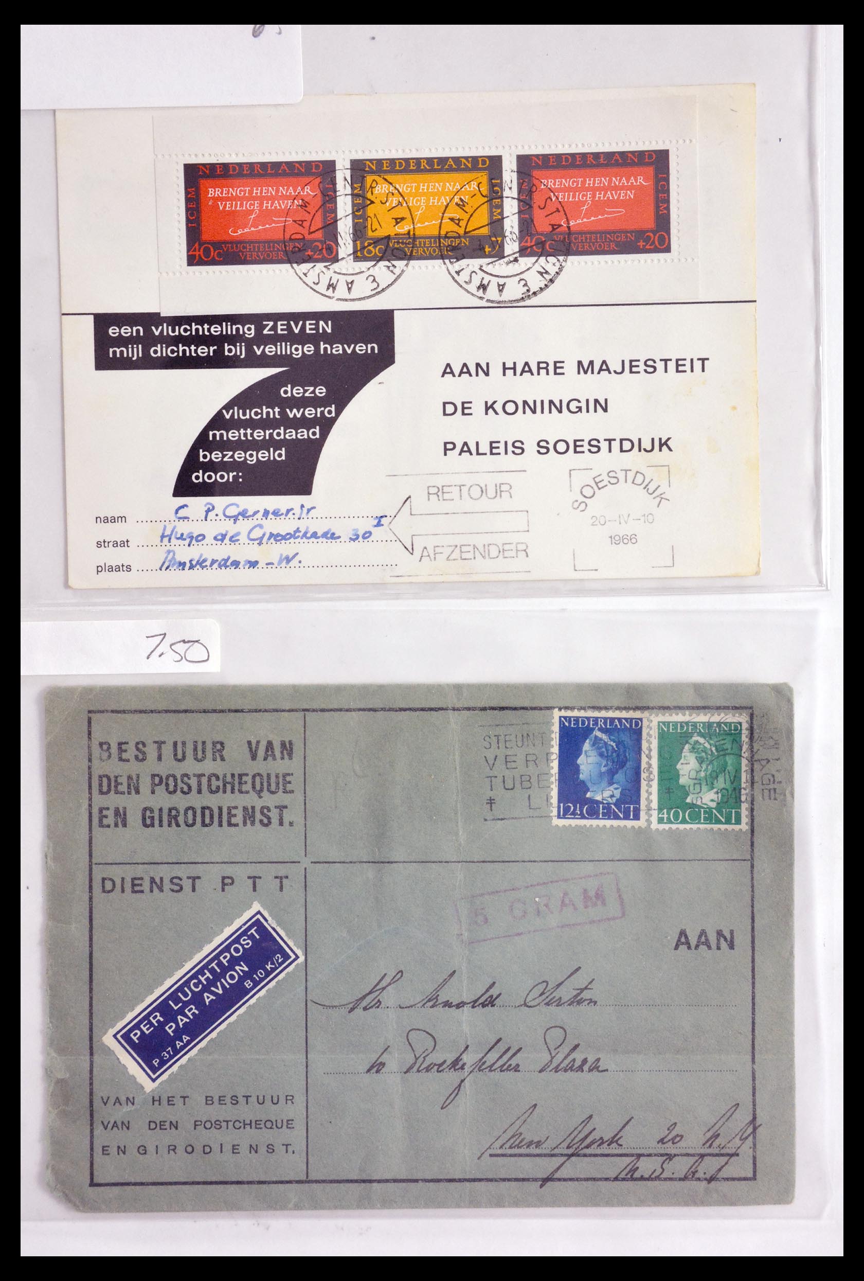 29655 045 - 29655 Nederland brieven ca. 1880-1950.