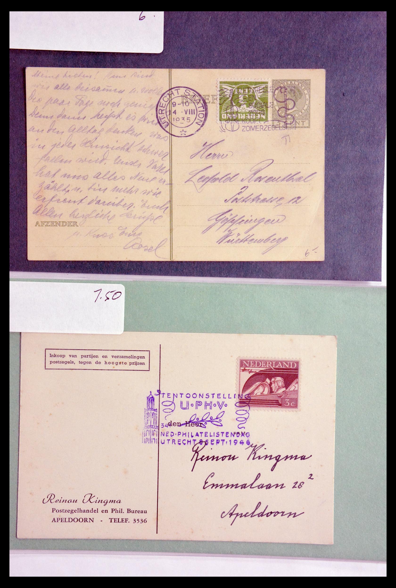29655 059 - 29655 Netherlands covers ca. 1880-1950.