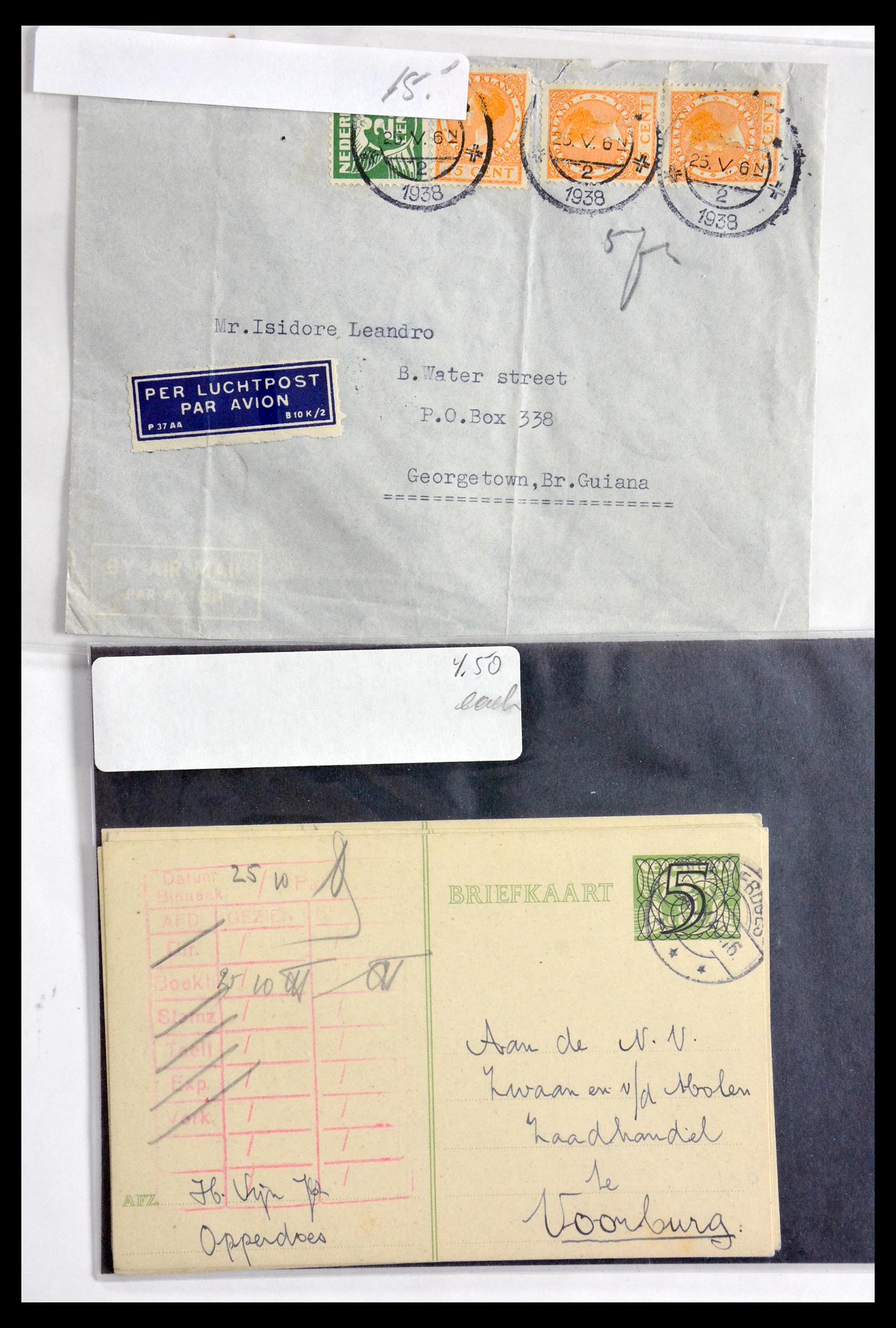 29655 092 - 29655 Netherlands covers ca. 1880-1950.