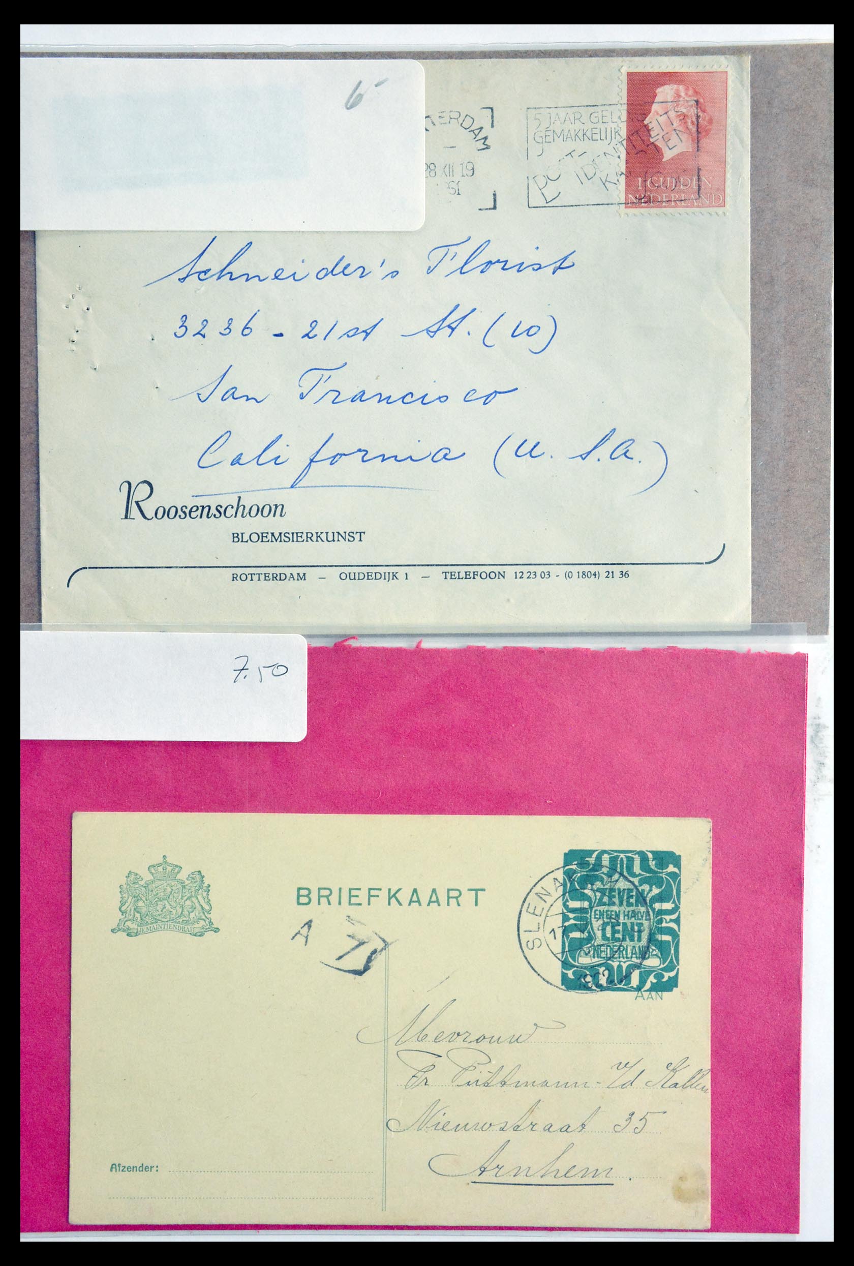 29655 098 - 29655 Netherlands covers ca. 1880-1950.