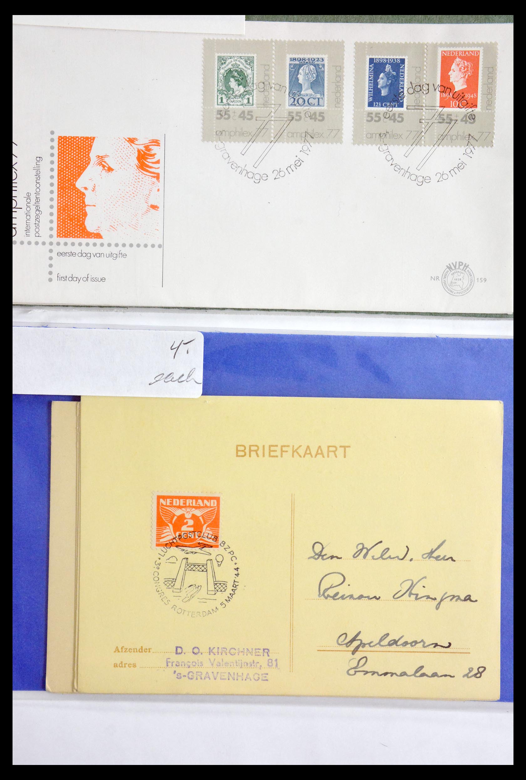 29655 203 - 29655 Netherlands covers ca. 1880-1950.