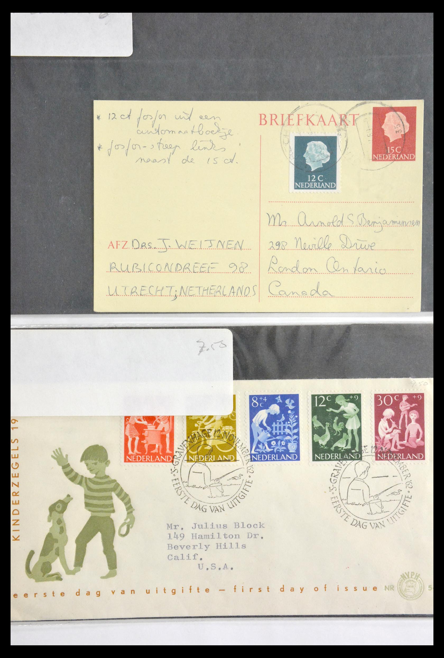 29655 205 - 29655 Netherlands covers ca. 1880-1950.