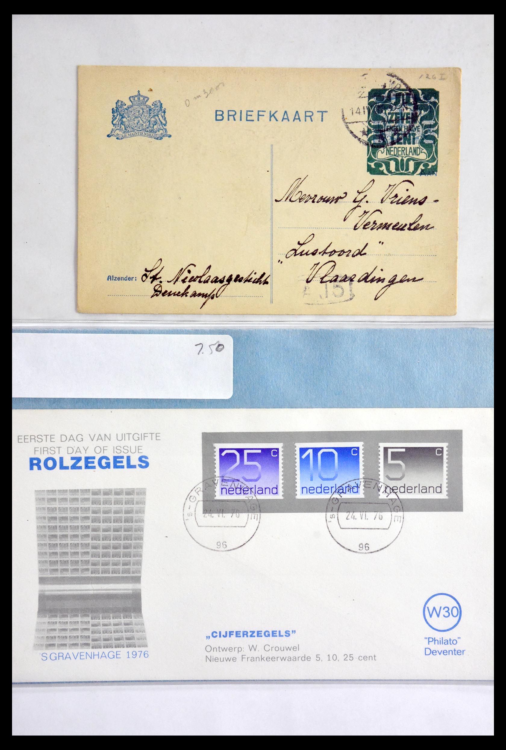 29655 207 - 29655 Netherlands covers ca. 1880-1950.