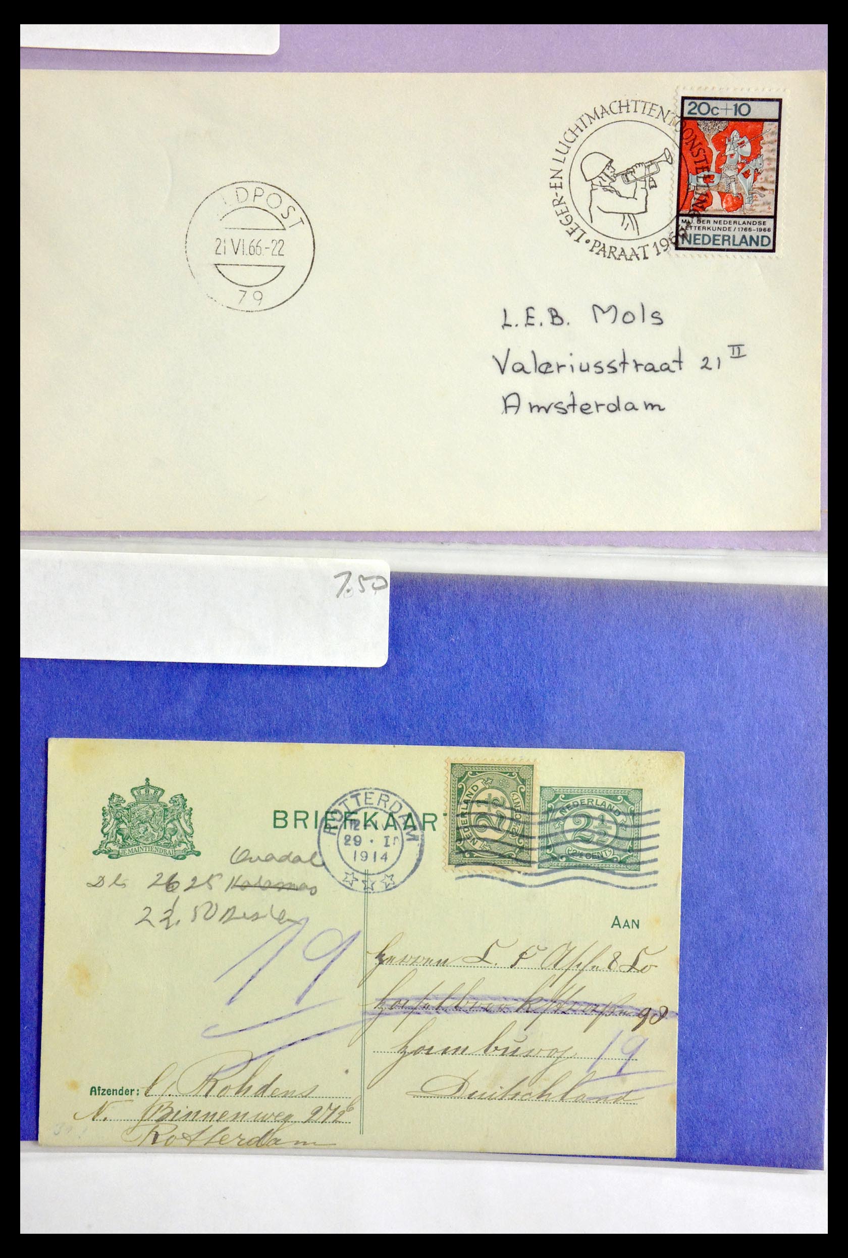 29655 211 - 29655 Netherlands covers ca. 1880-1950.