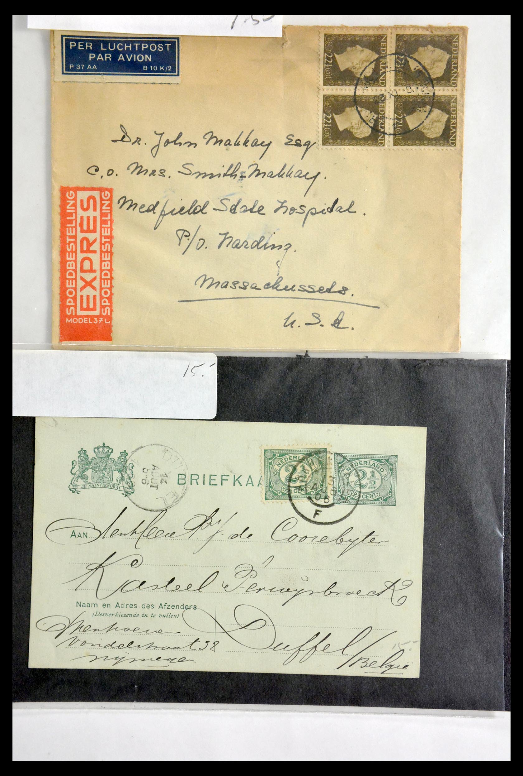 29655 212 - 29655 Netherlands covers ca. 1880-1950.