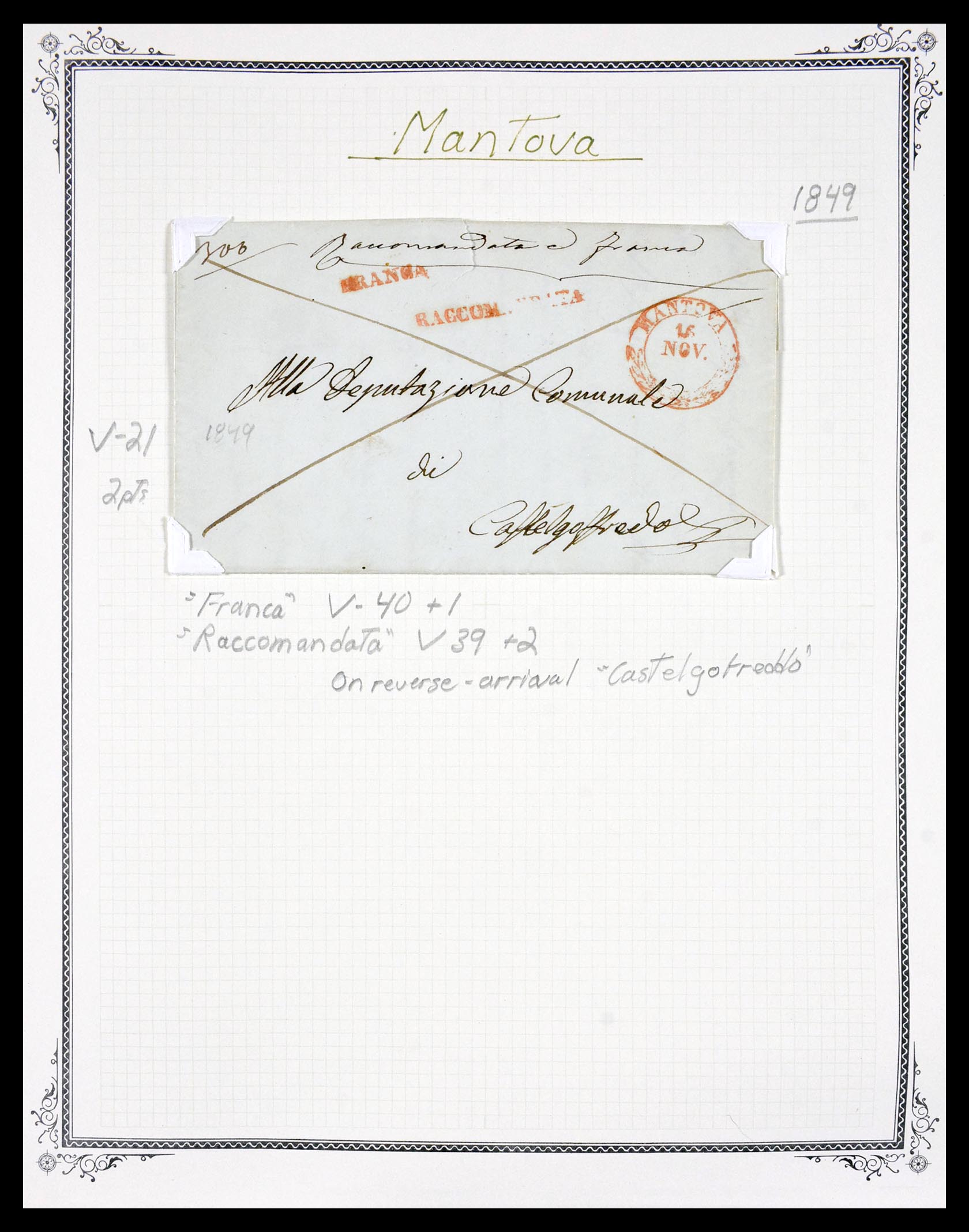 29664 0065 - 29664 Italië voorfilatelie brieven 1589(!!!)-1870.
