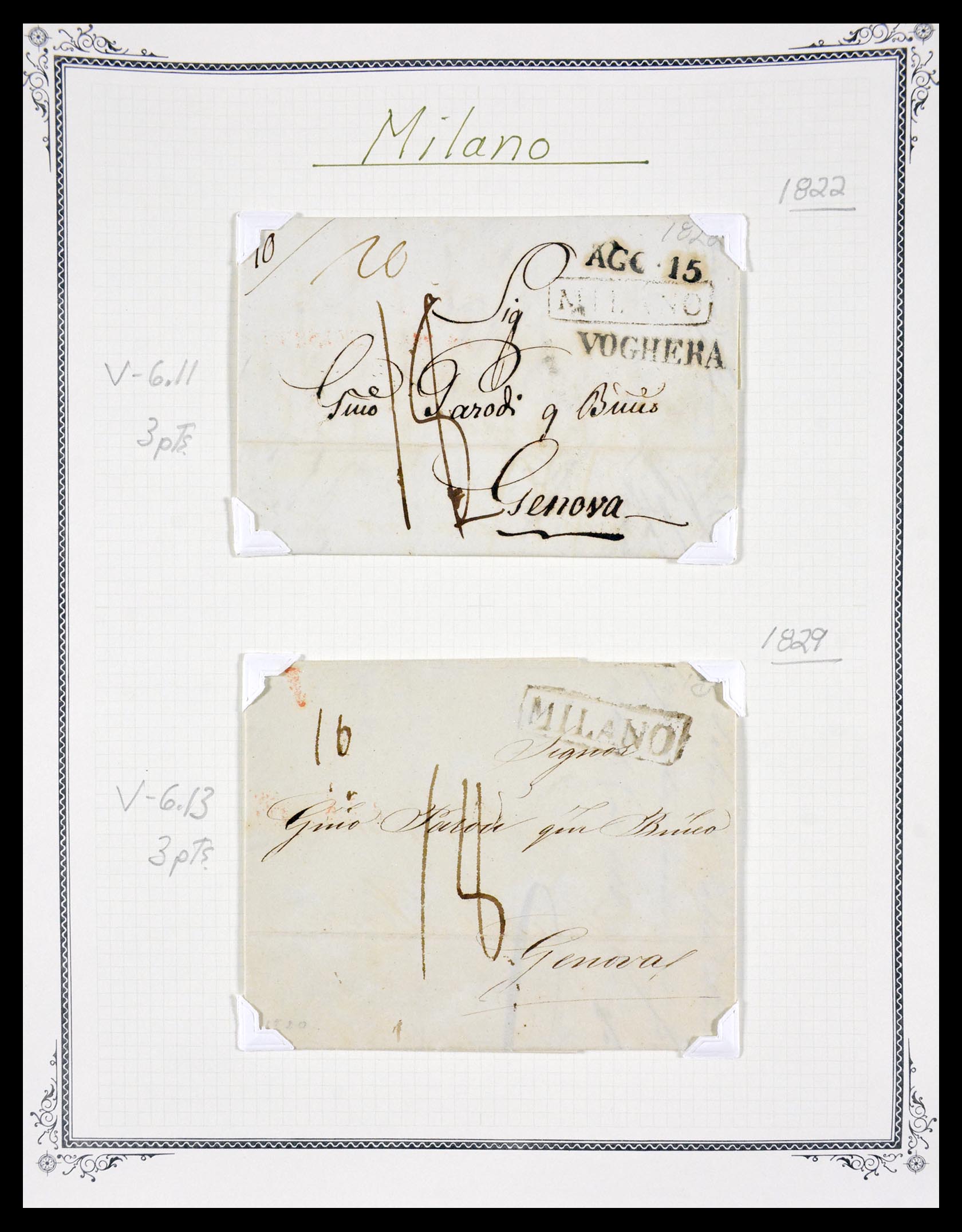 29664 0098 - 29664 Italy pre-stamp covers 1589(!!!)-1870.