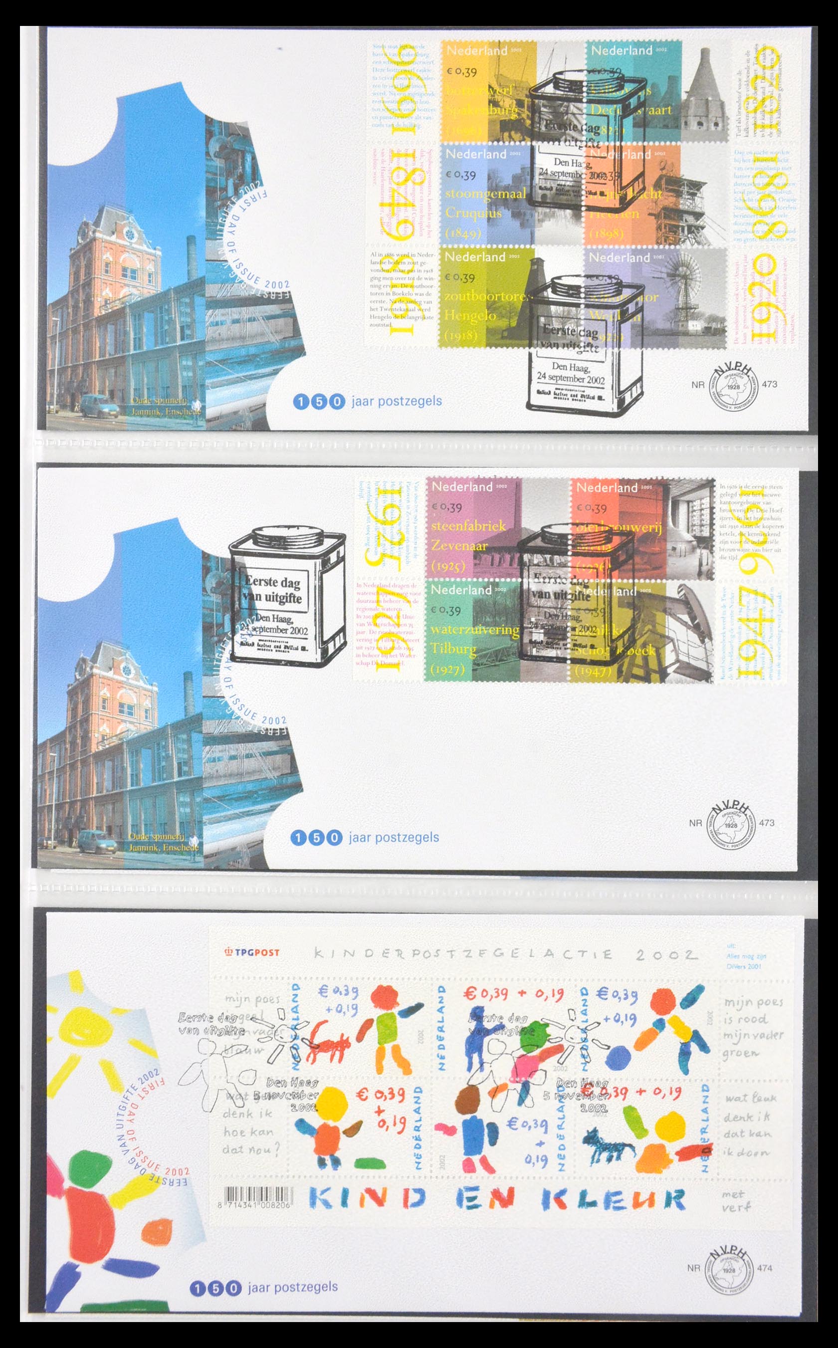 29666 048 - 29666 Netherlands 1997-2011 FDC's.