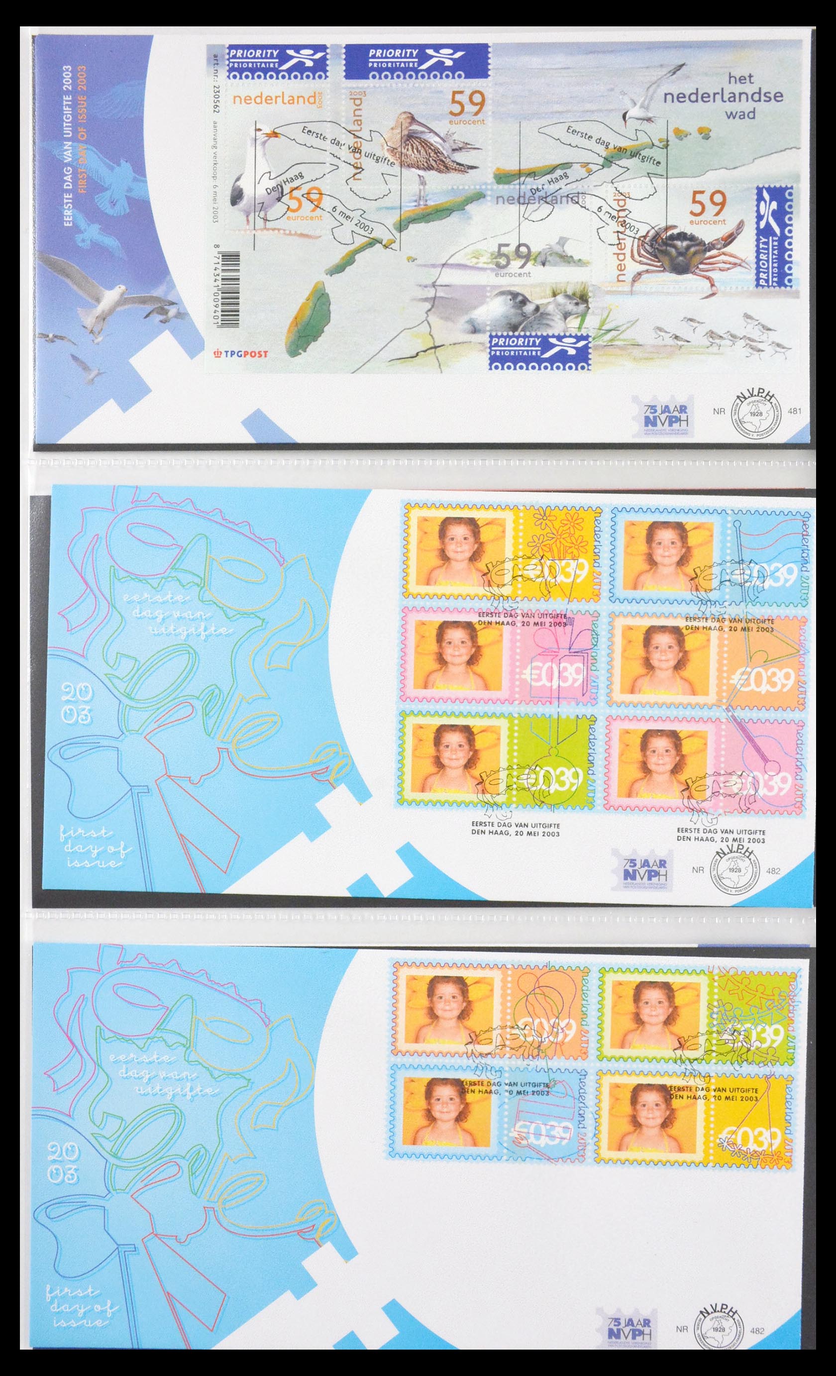 29666 052 - 29666 Netherlands 1997-2011 FDC's.