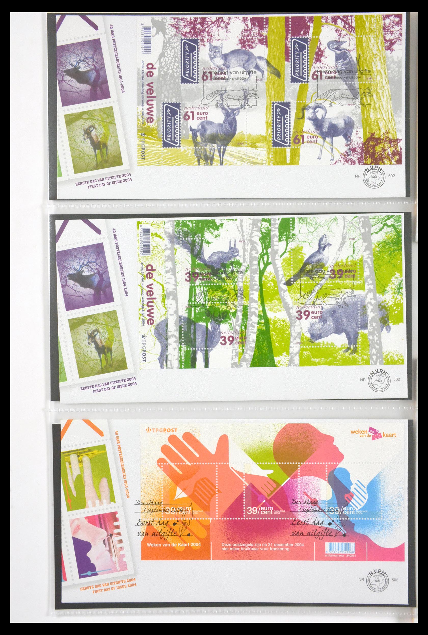 29666 062 - 29666 Netherlands 1997-2011 FDC's.