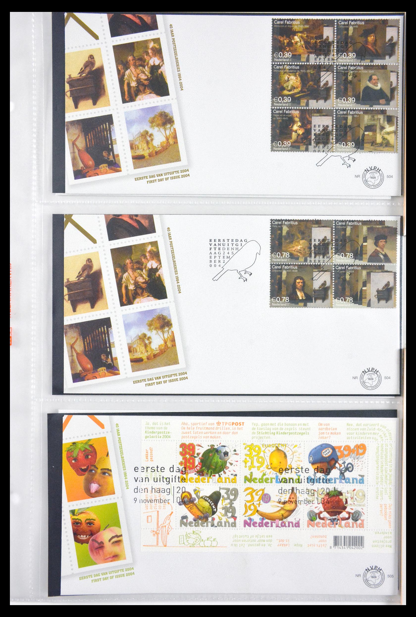 29666 063 - 29666 Netherlands 1997-2011 FDC's.