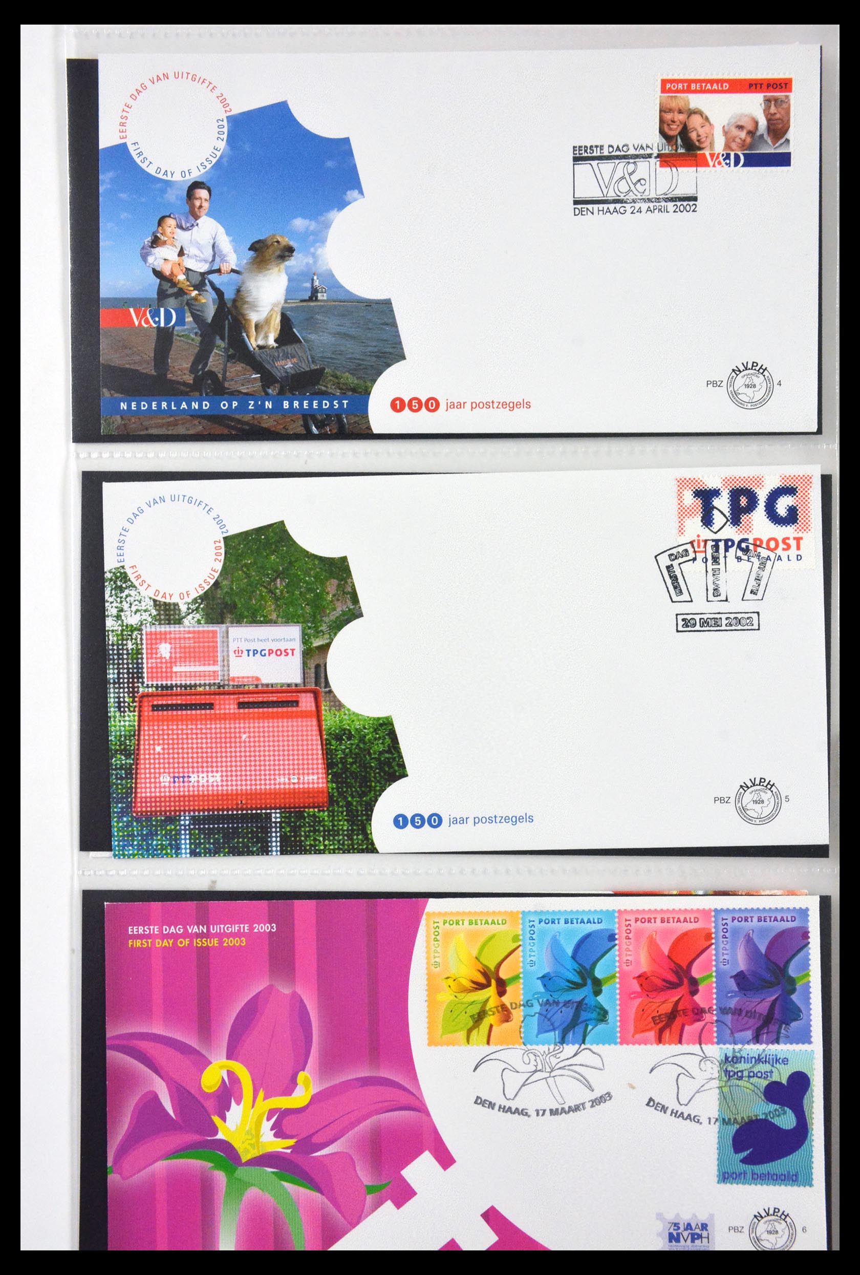 29666 125 - 29666 Netherlands 1997-2011 FDC's.