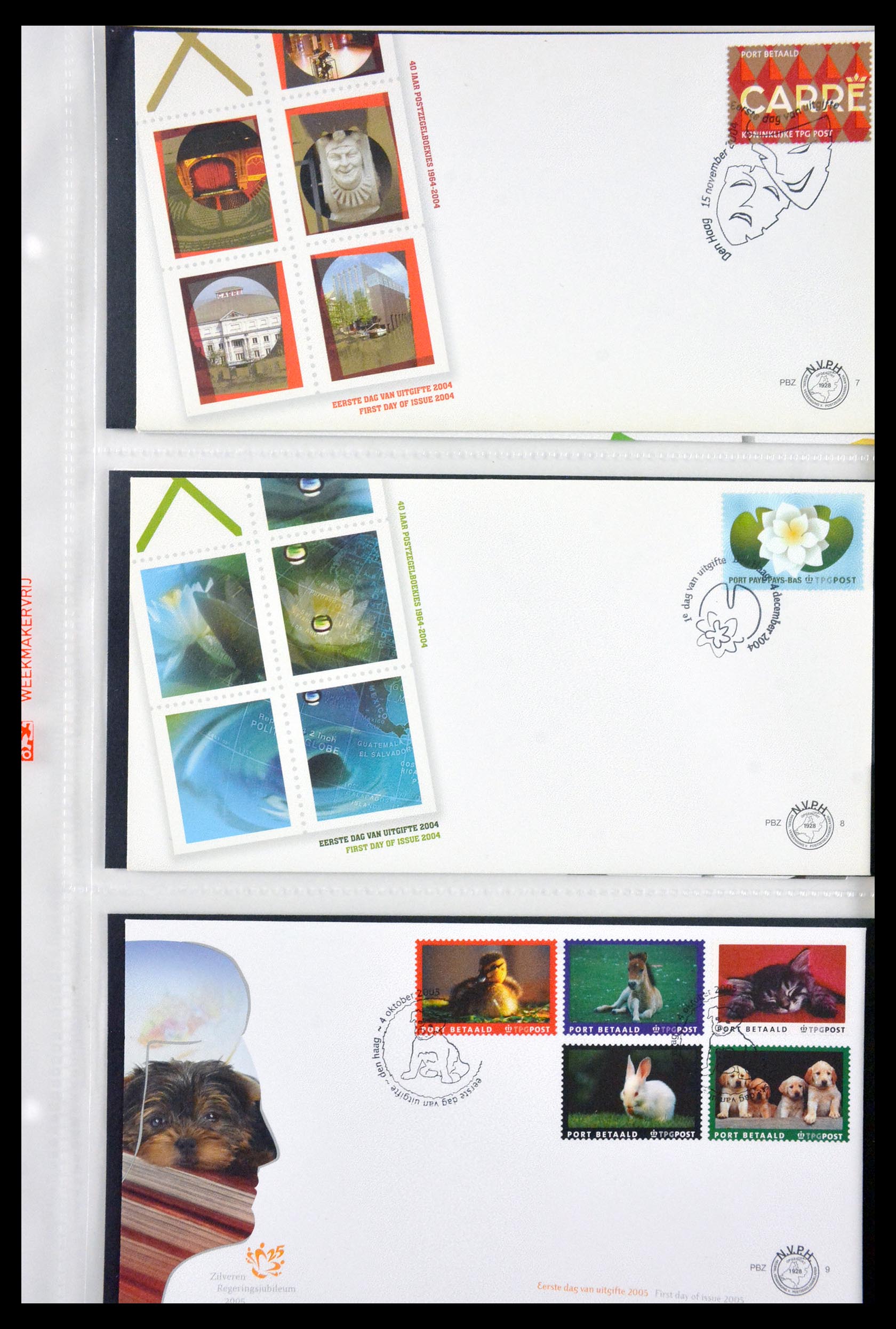 29666 126 - 29666 Netherlands 1997-2011 FDC's.